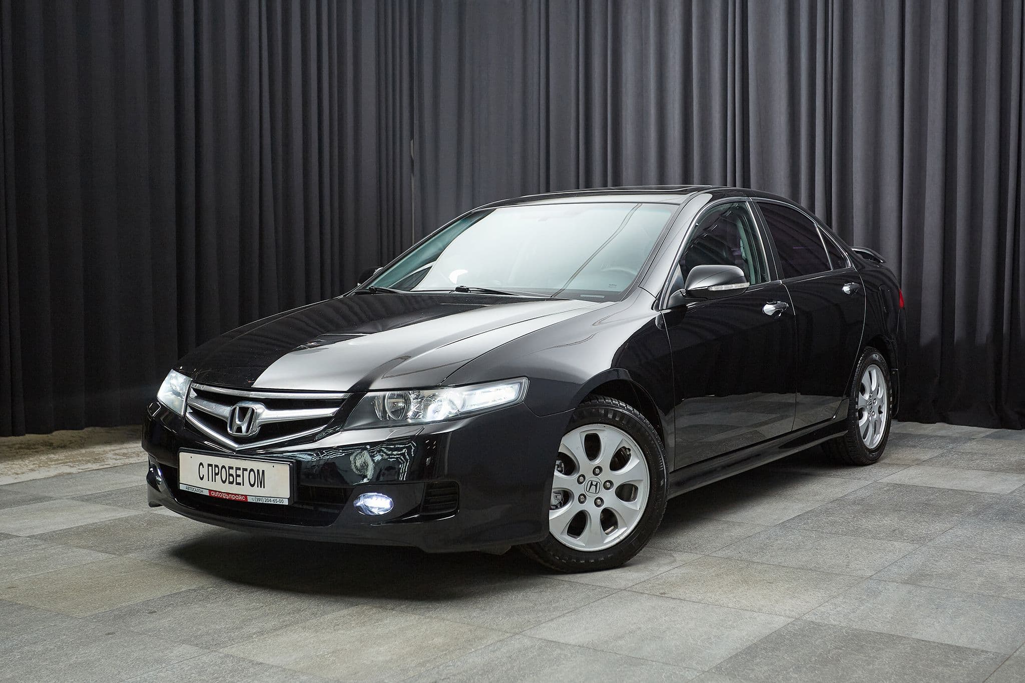 Honda Accord - 1