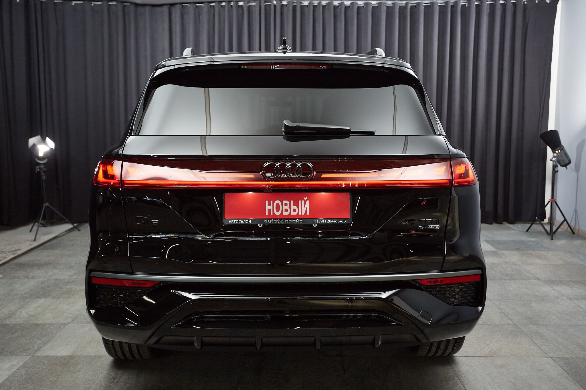 Audi Q6 - 5