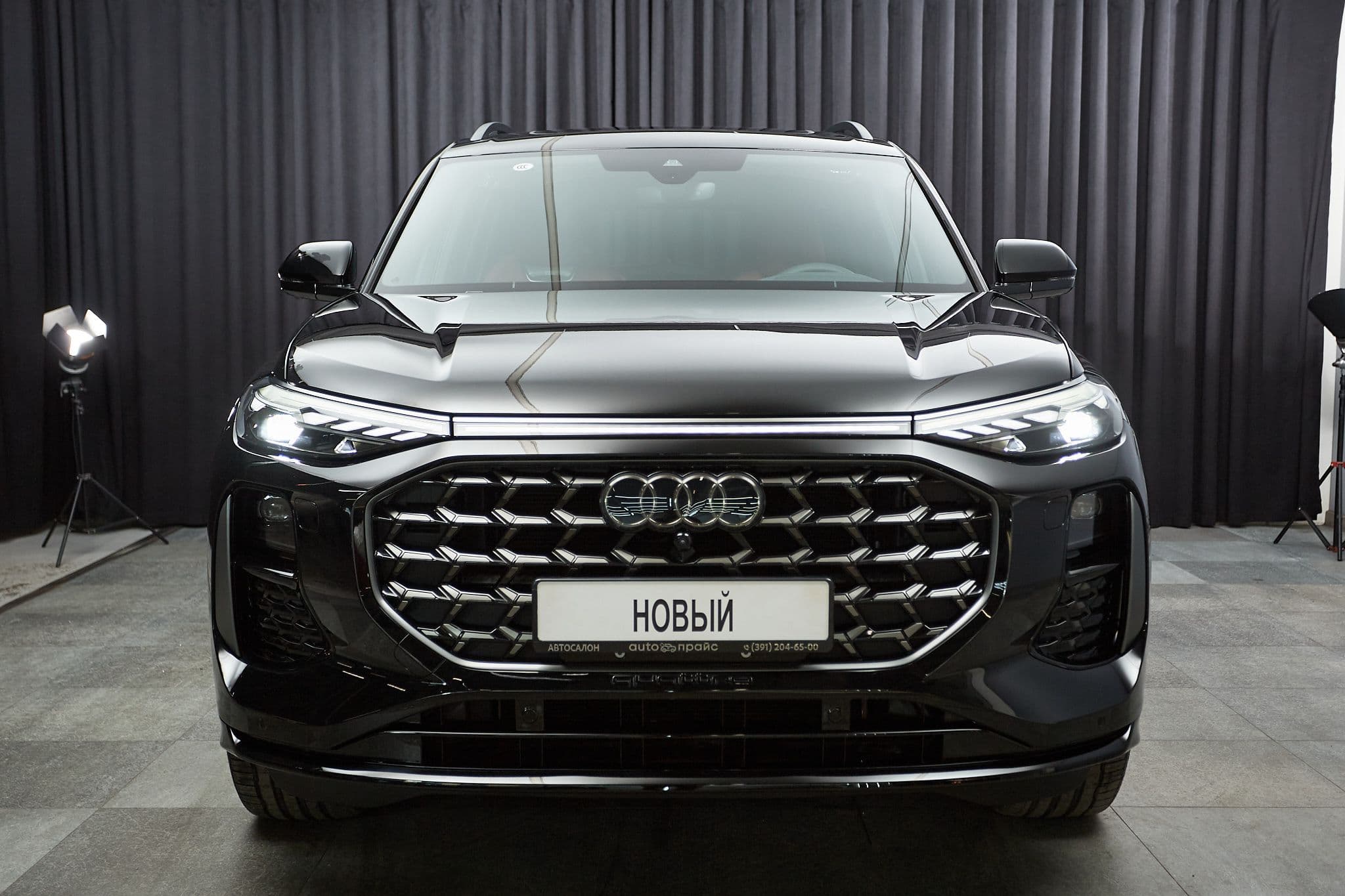 Audi Q6 - 2
