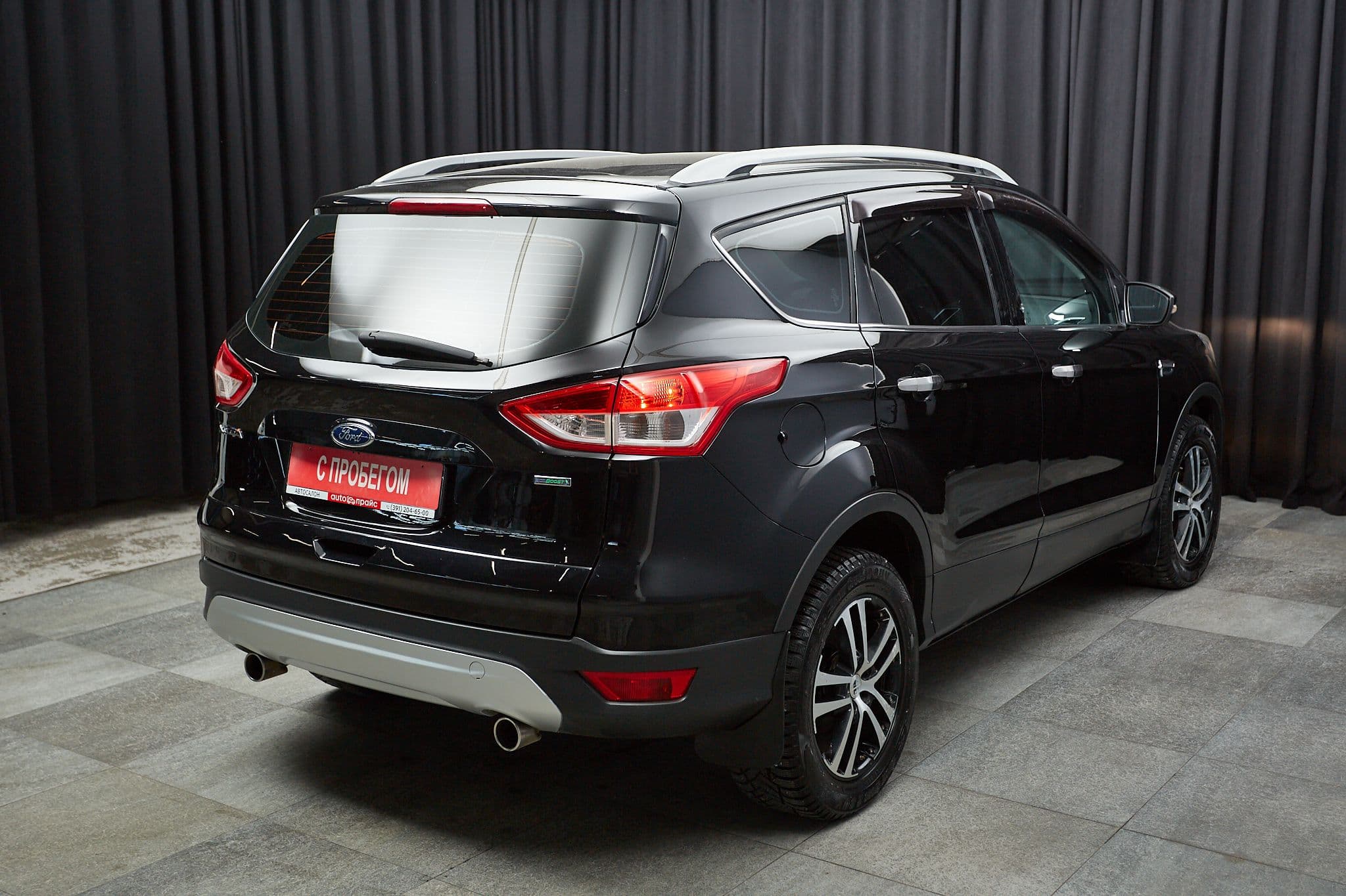 Ford Kuga - 4