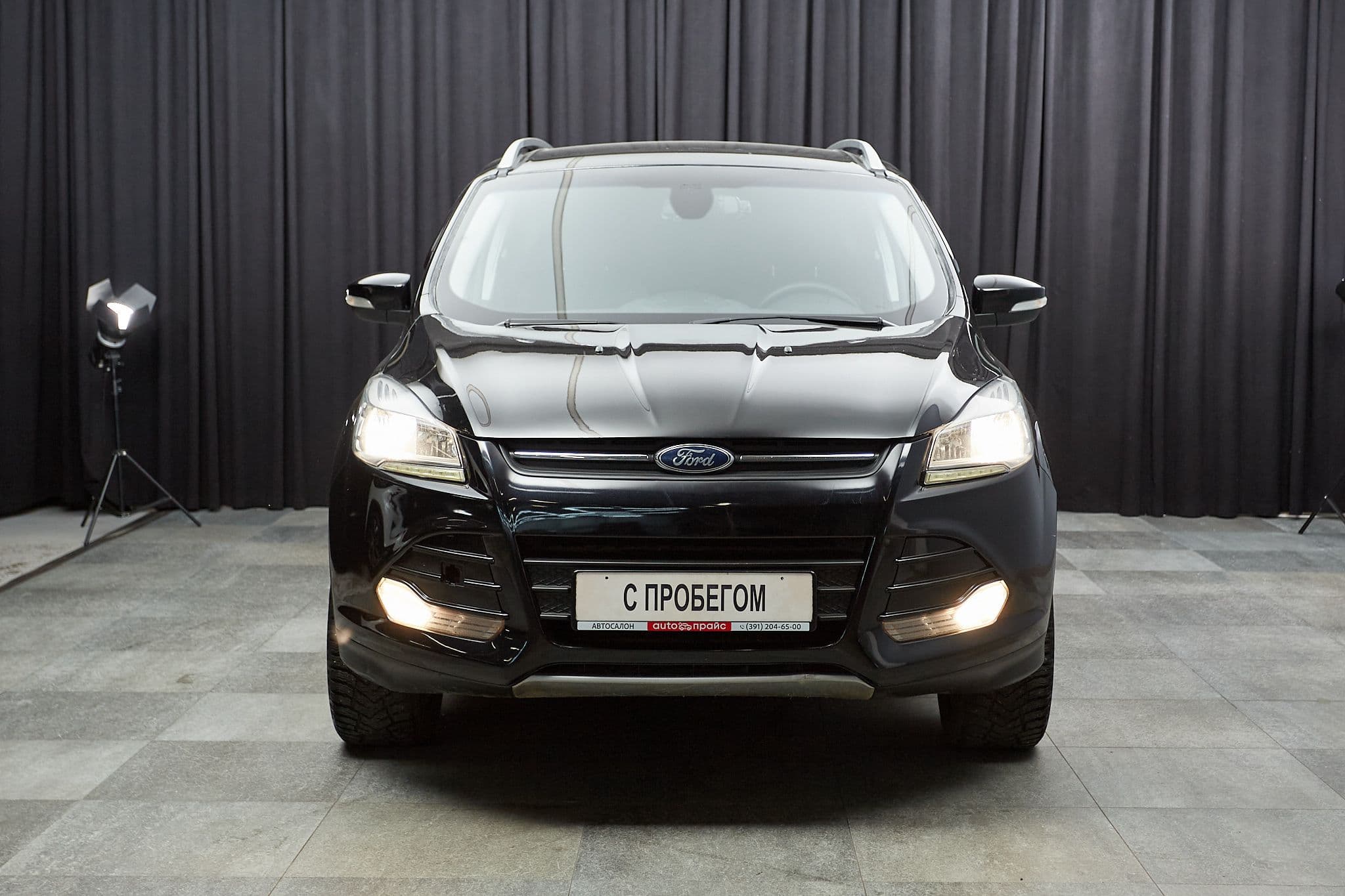 Ford Kuga - 2