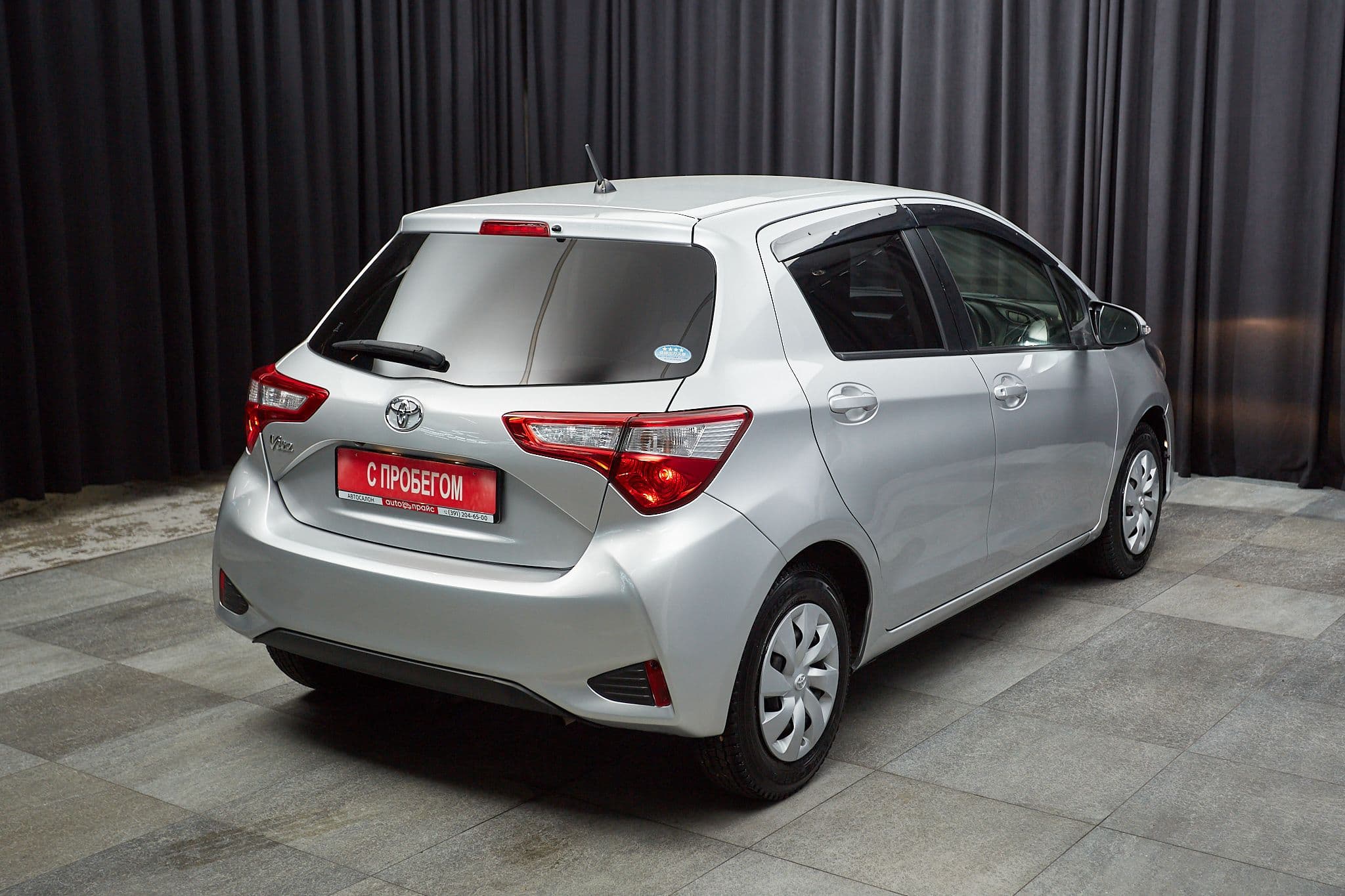 Toyota Vitz - 4
