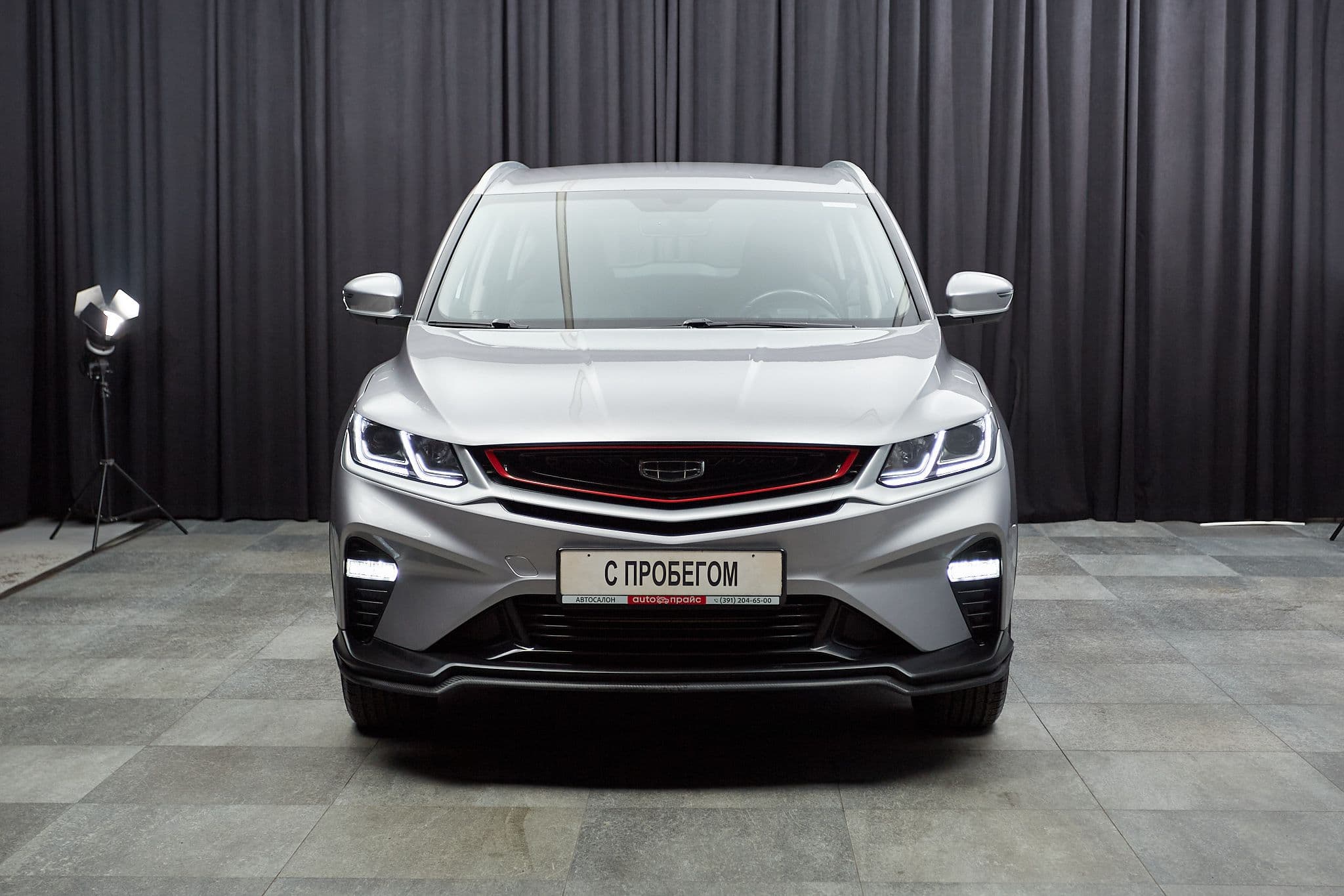 Geely Coolray - 2