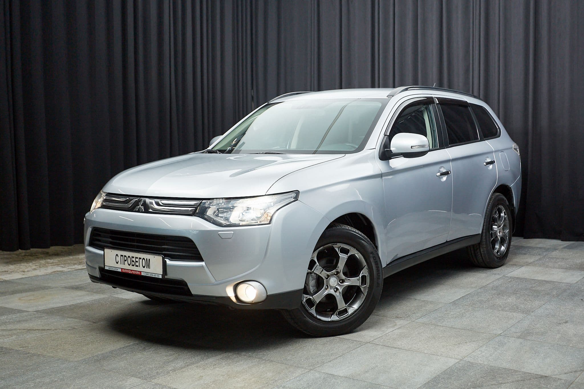 Mitsubishi Outlander - 1