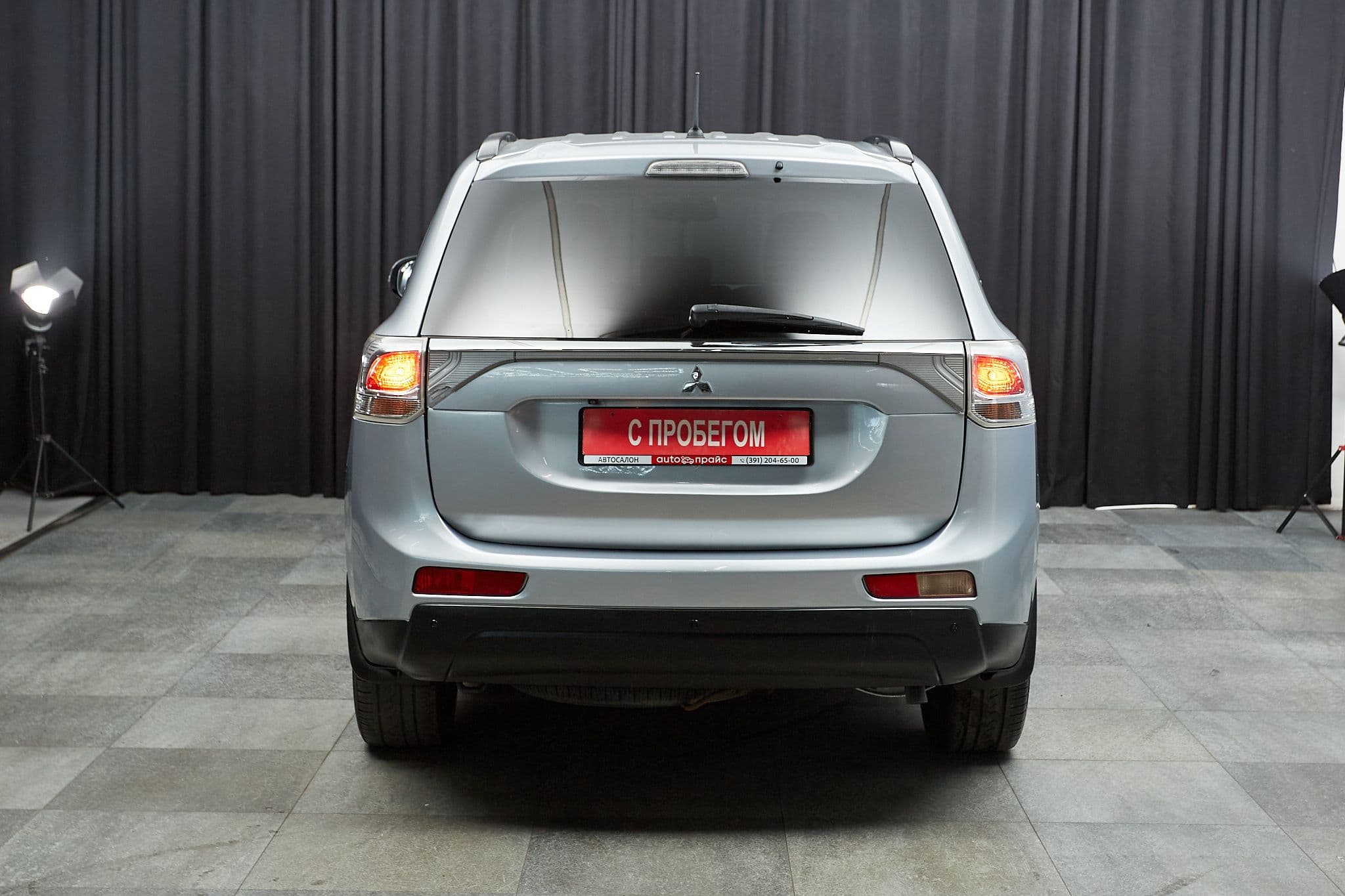 Mitsubishi Outlander - 5