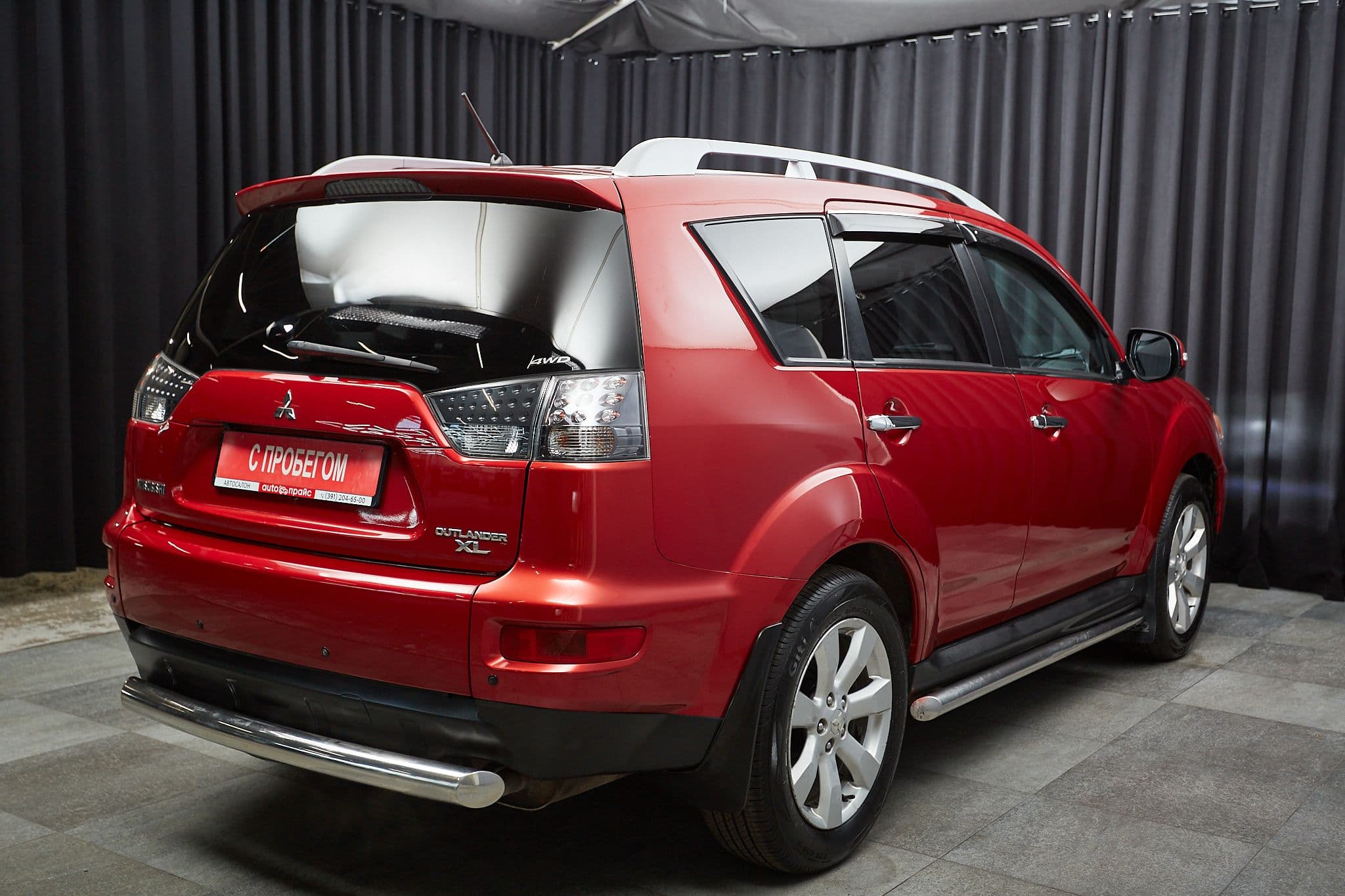 Mitsubishi Outlander - 4
