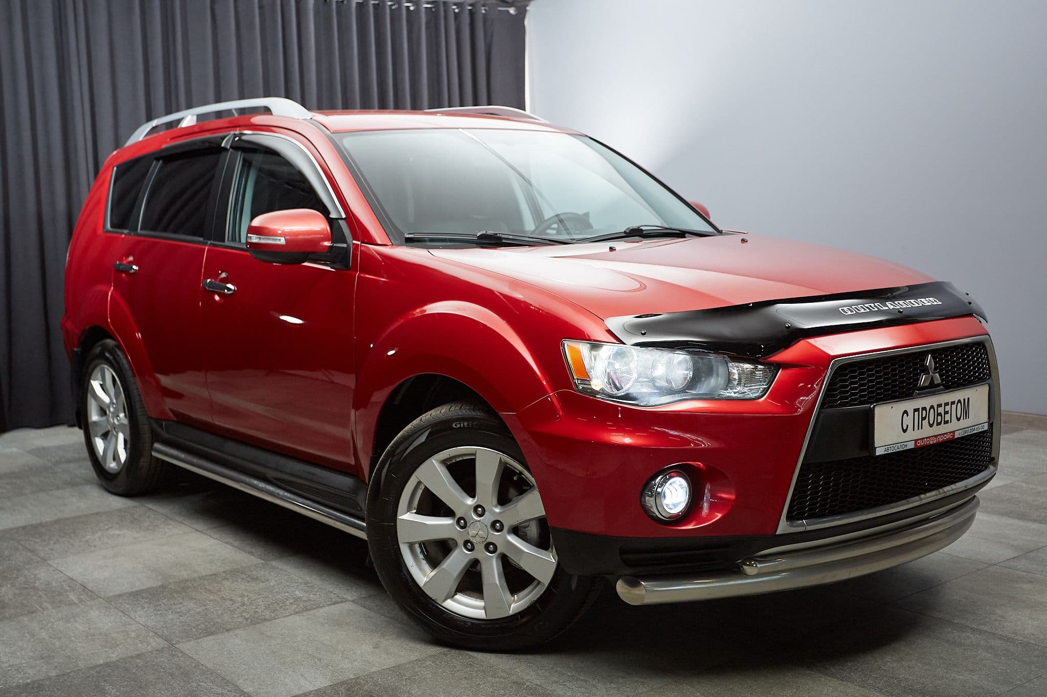 Mitsubishi Outlander - 3