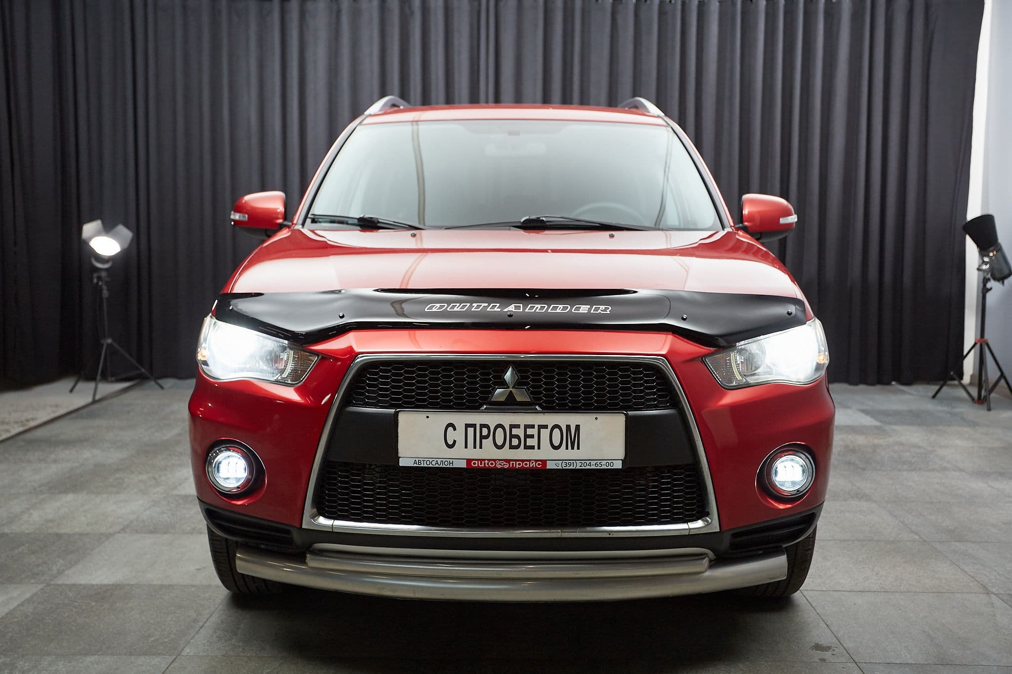 Mitsubishi Outlander - 2