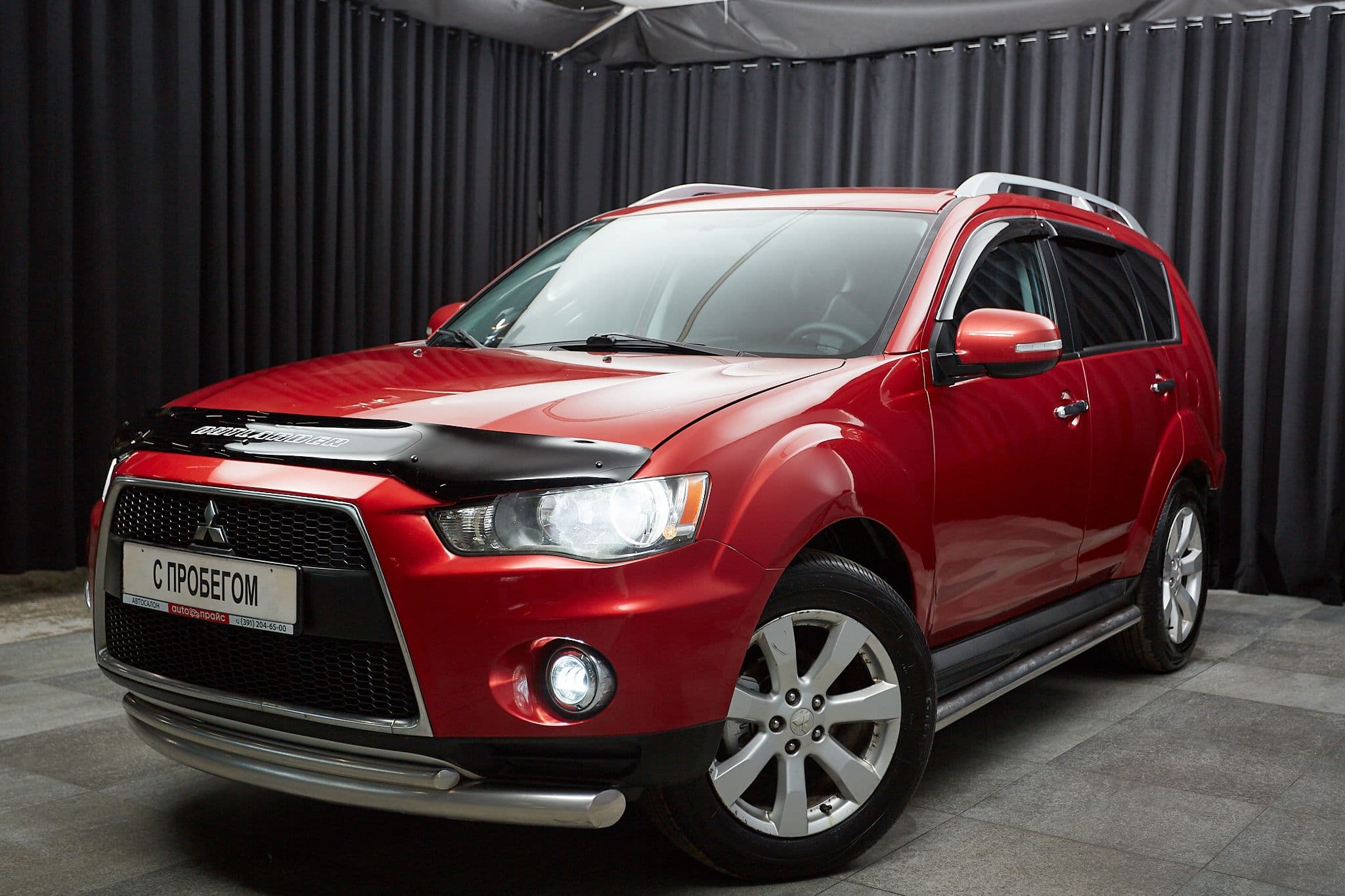 Mitsubishi Outlander - 1