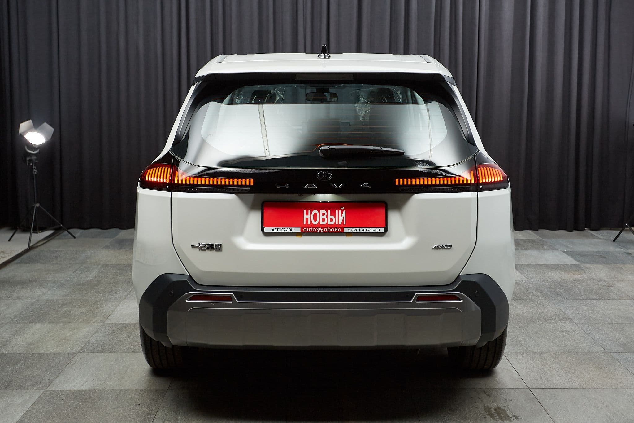 Toyota RAV4 - 5