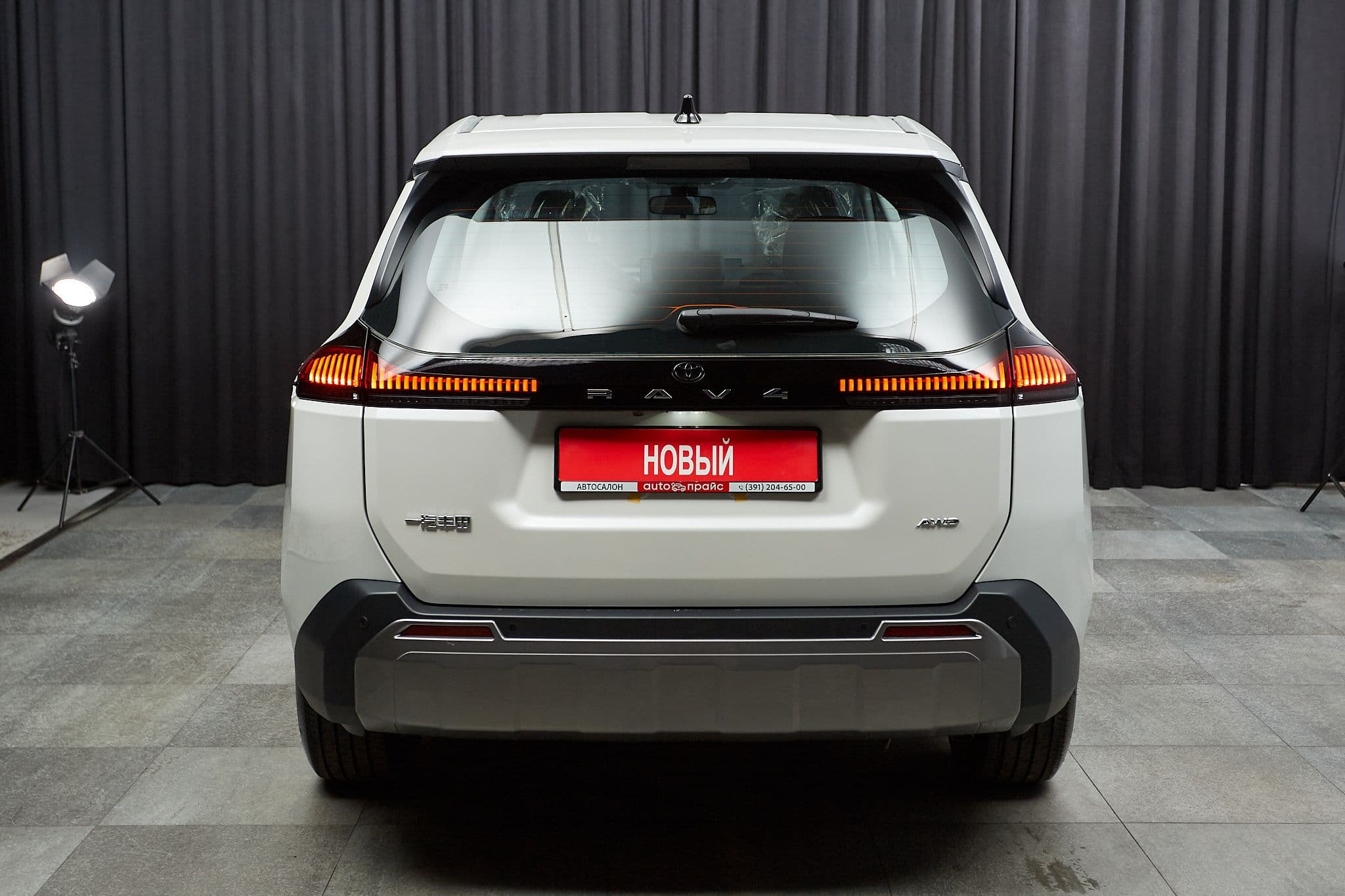 Toyota RAV4 - 5