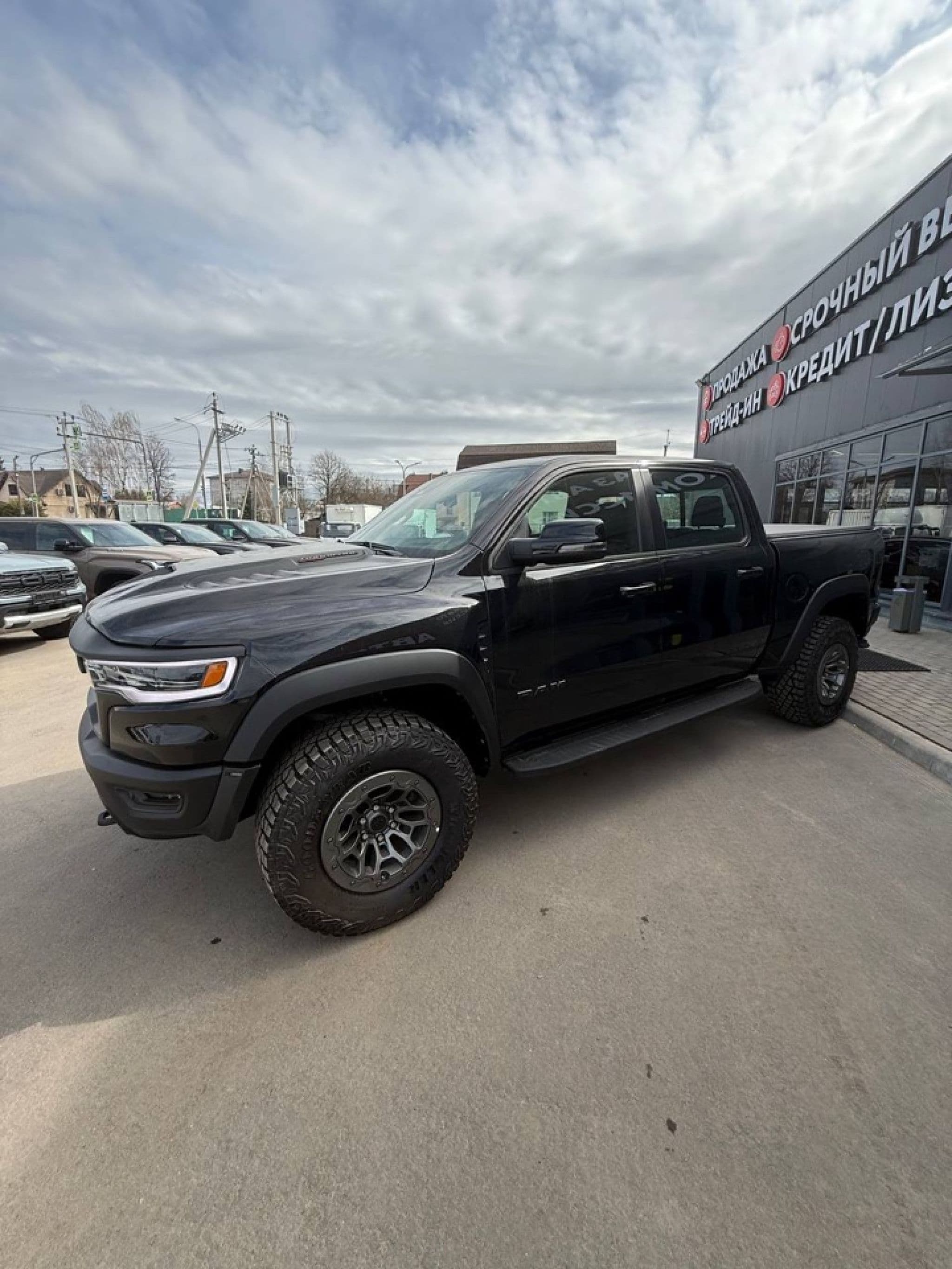 RAM 1500 - 3