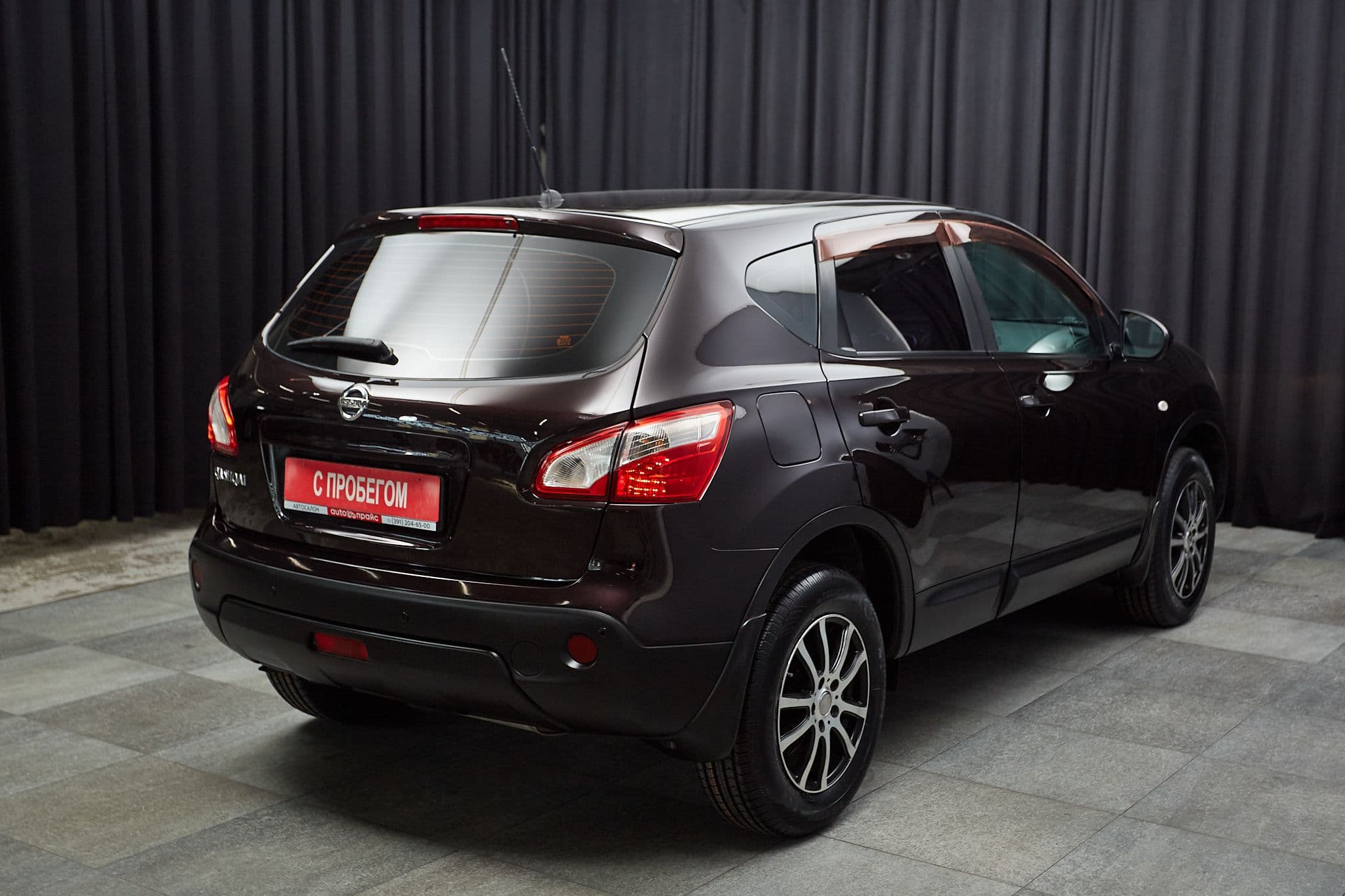 Nissan Qashqai - 4