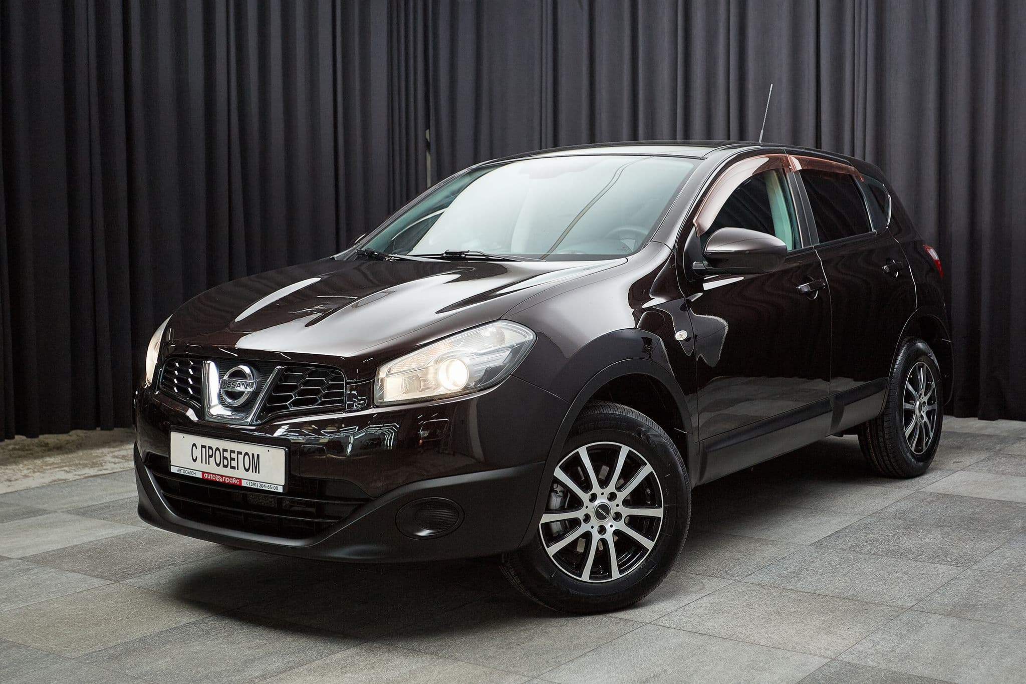 Nissan Qashqai - 1