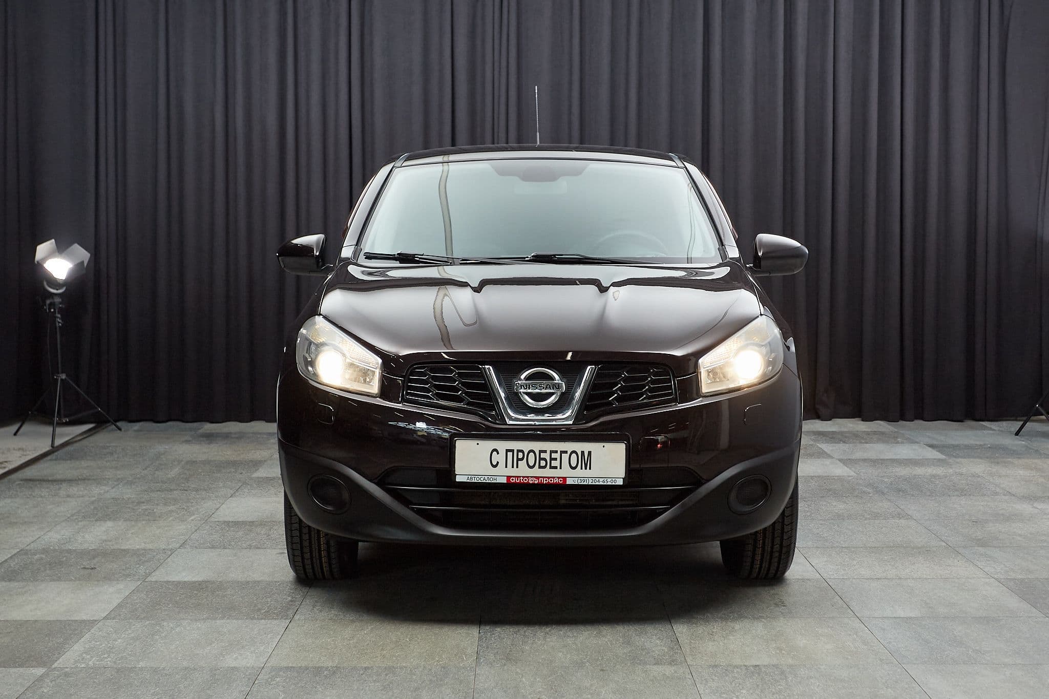 Nissan Qashqai - 2