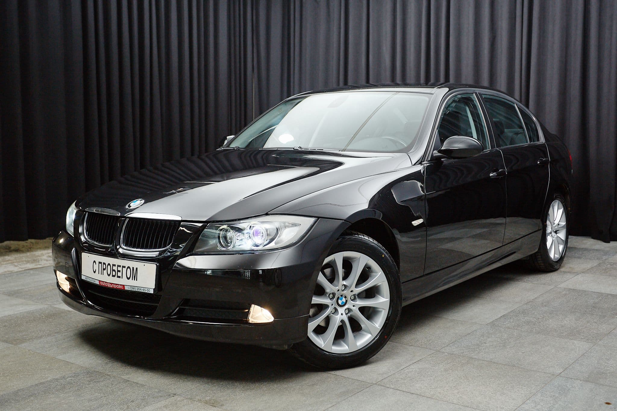 BMW 320i - 1