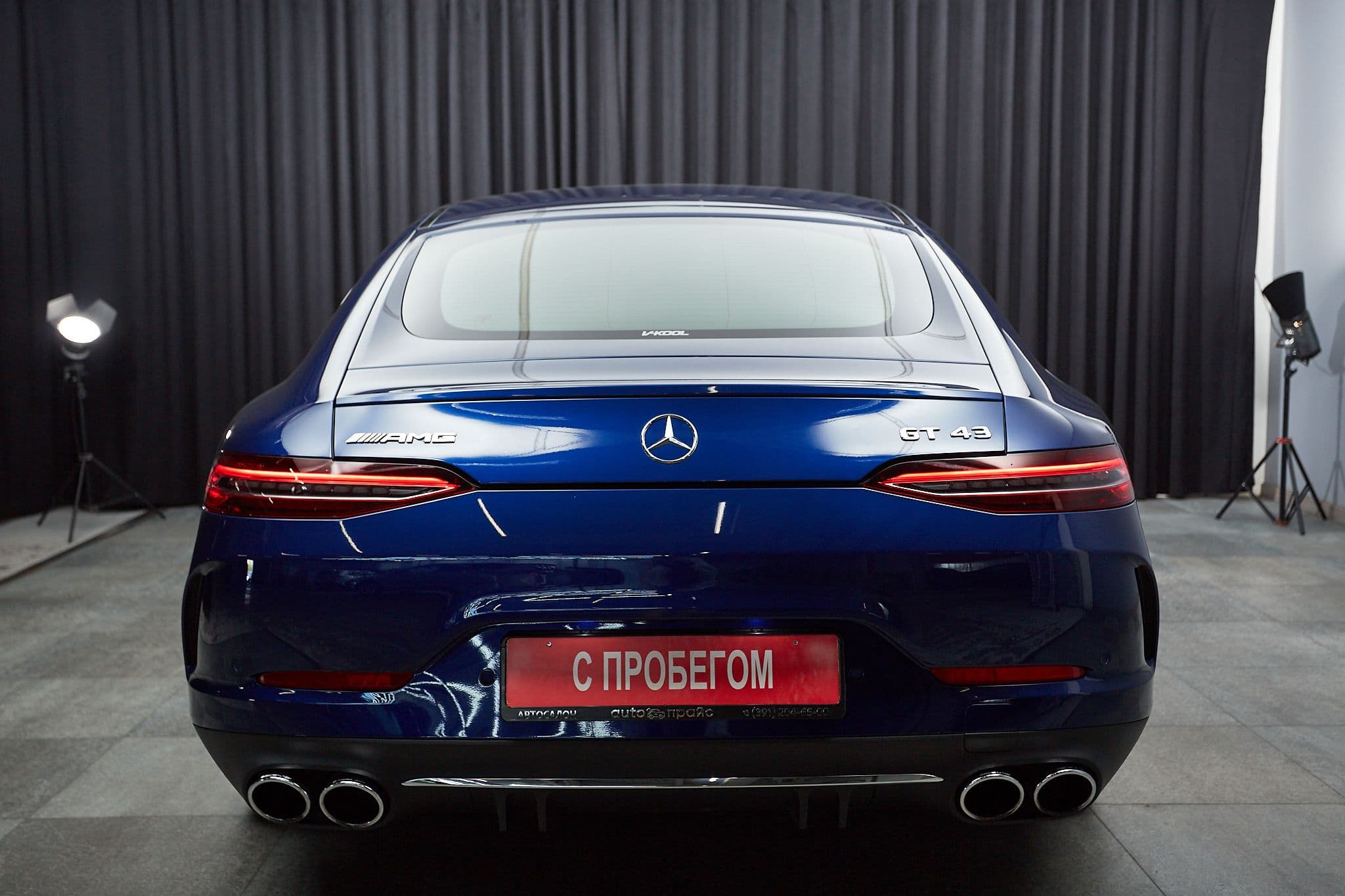 Mercedes-Benz AMG GT - 5