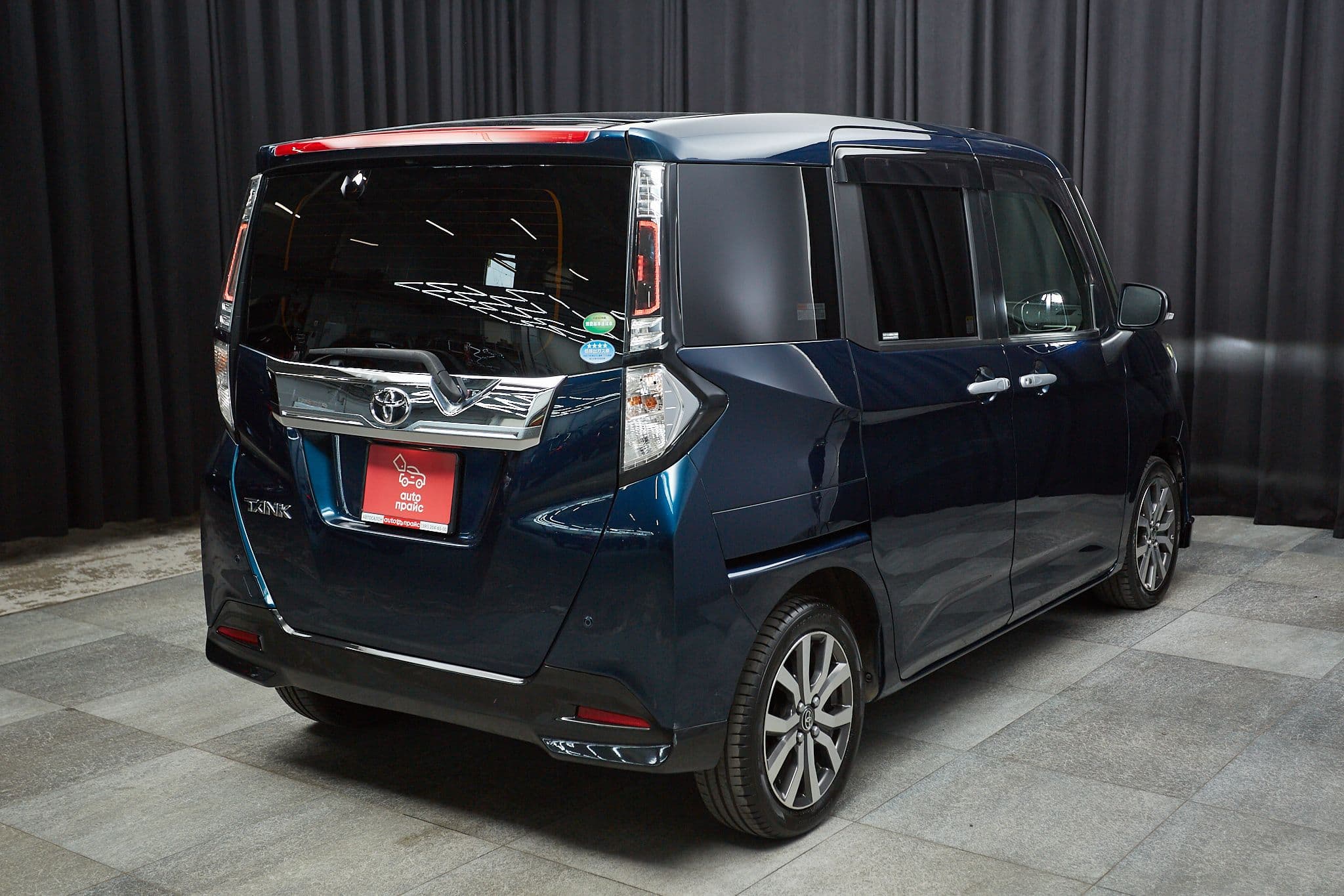 Toyota Tank - 4
