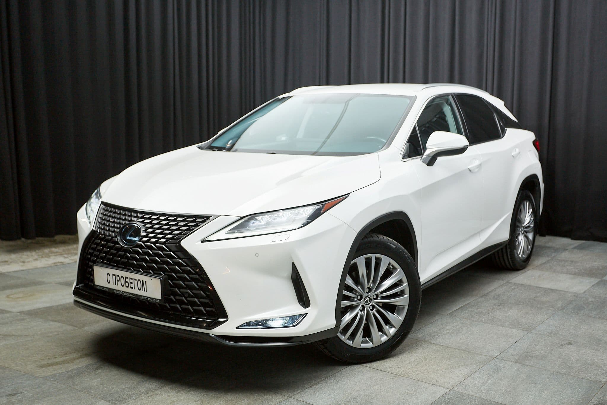 Lexus RX300 - 1