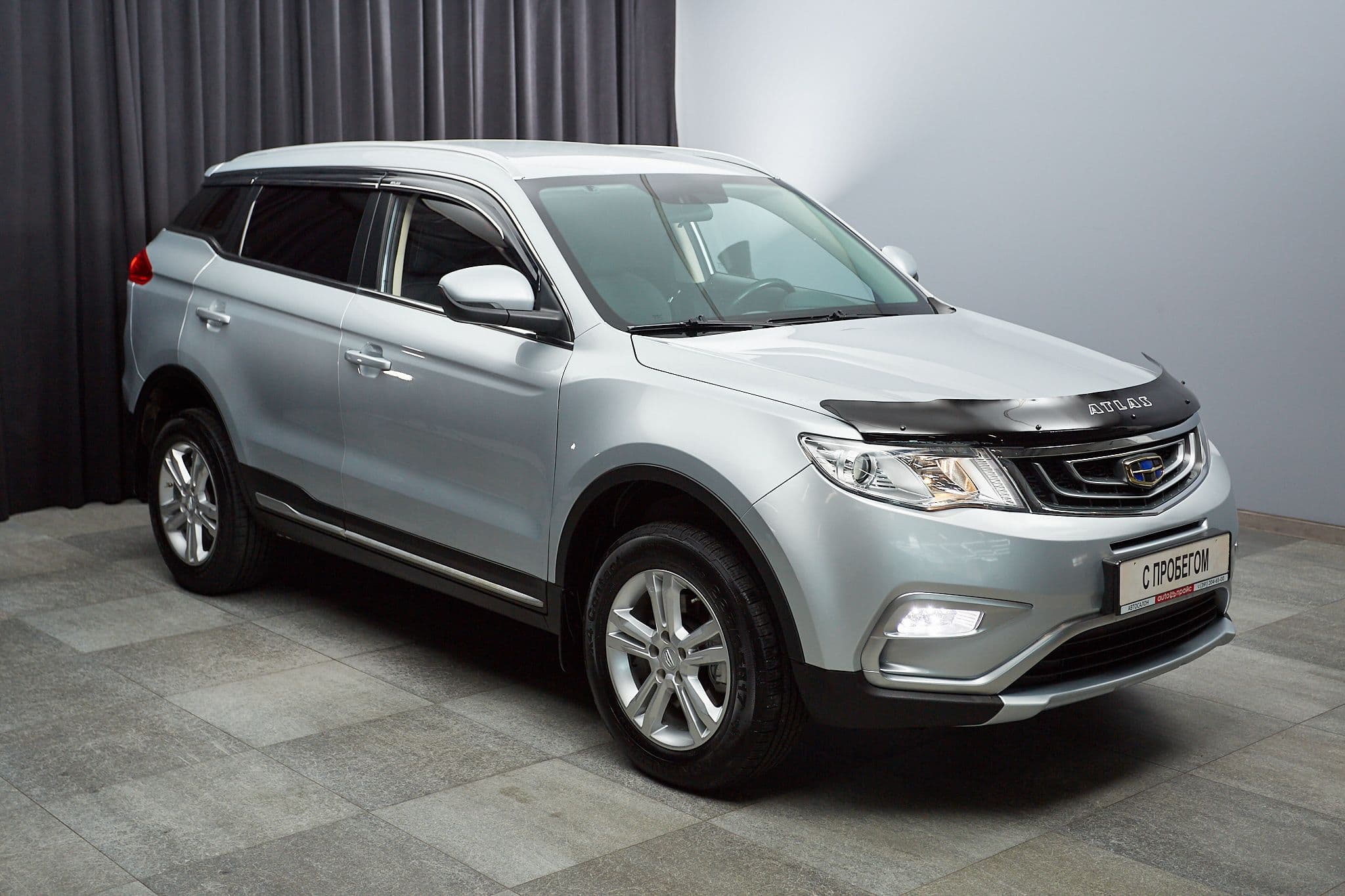 Geely Atlas - 3