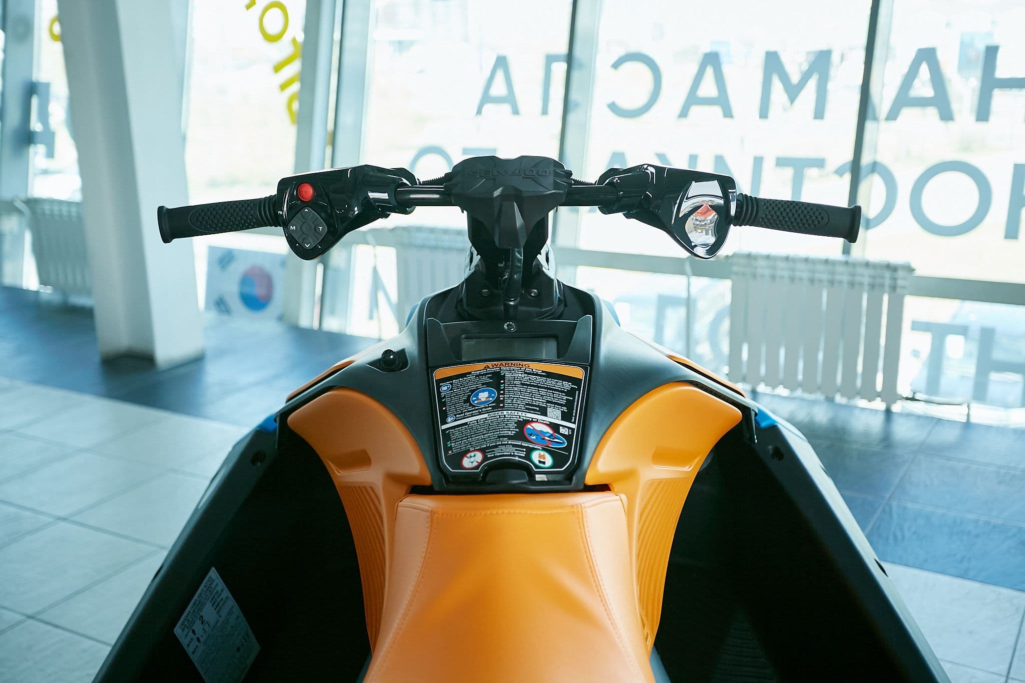 BRP Sea-Doo Spark Trixx 90 FOR 1