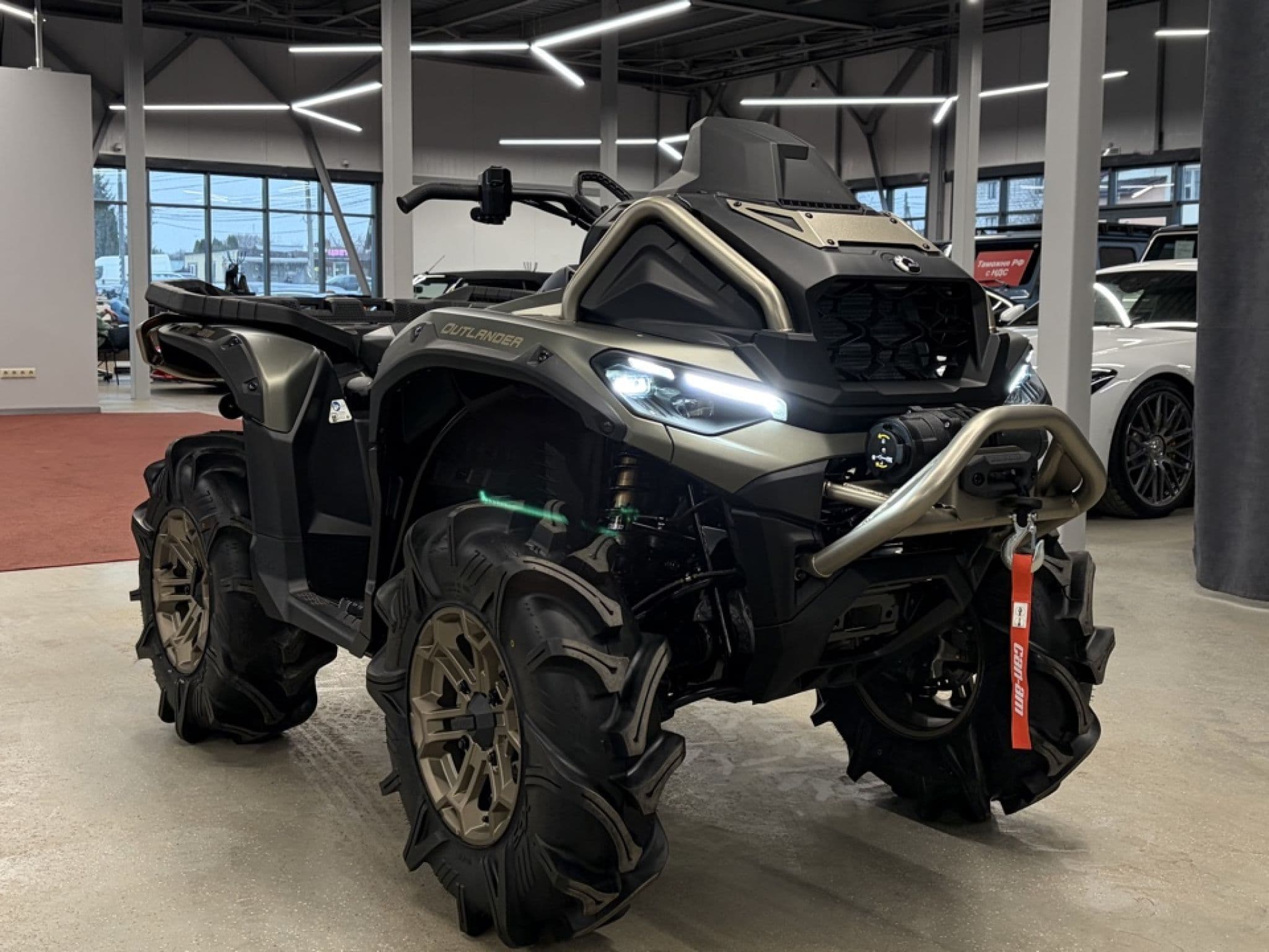 BRP Can-Am Outlander X MR 1000R