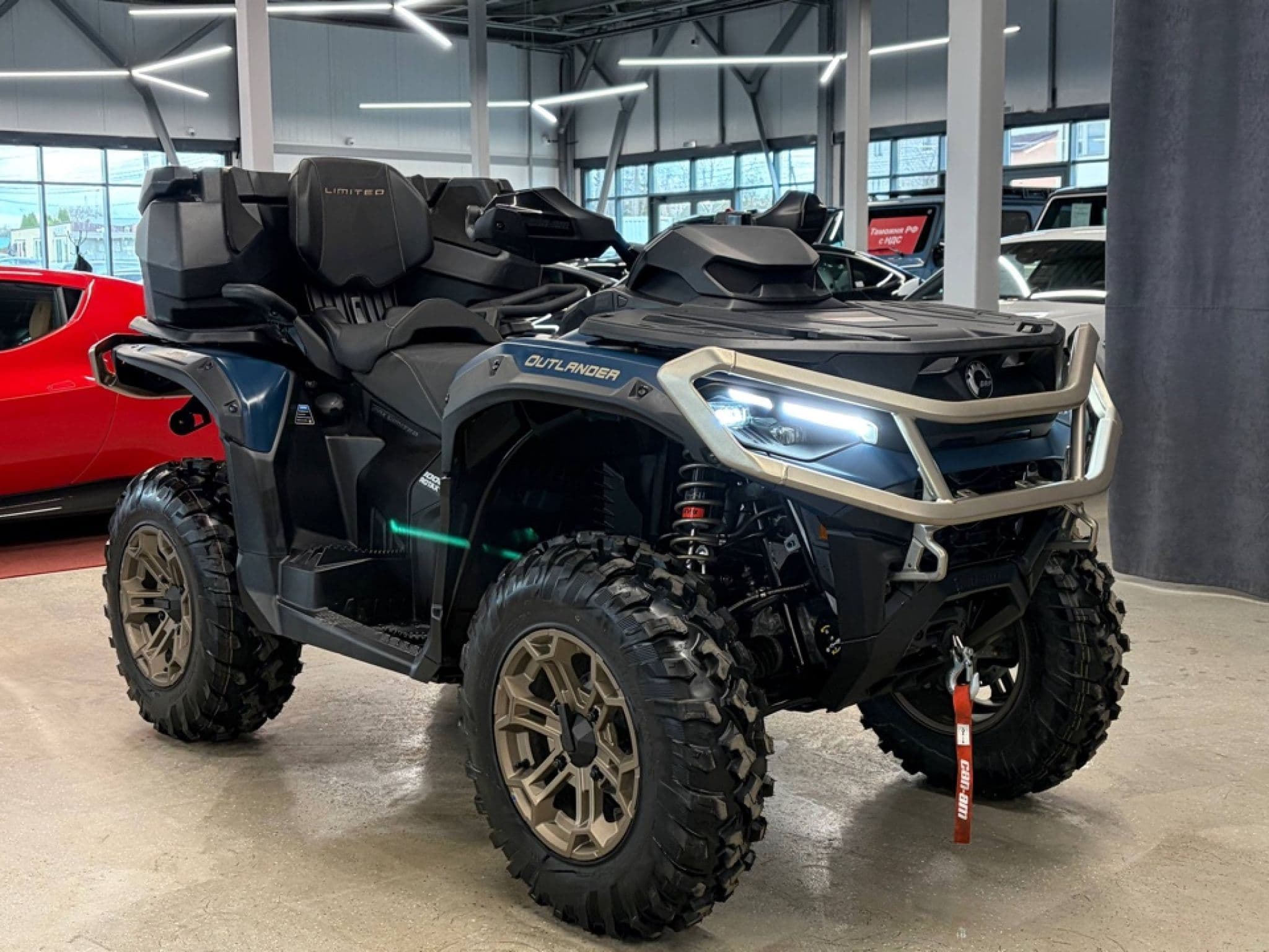 BRP Can-Am Outlander MAX LIMITED 1000R