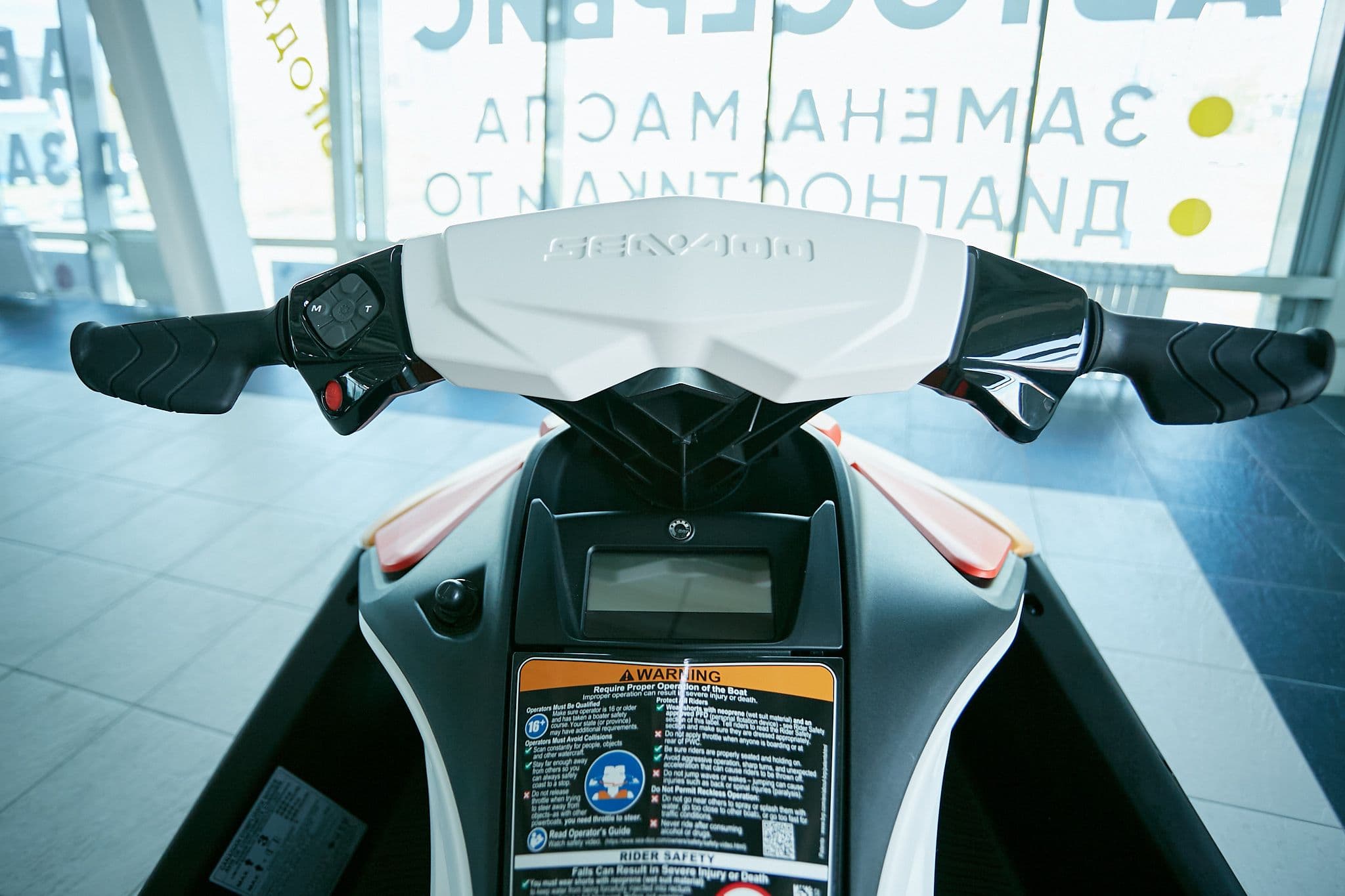BRP Sea-Doo Spark 3UP 90