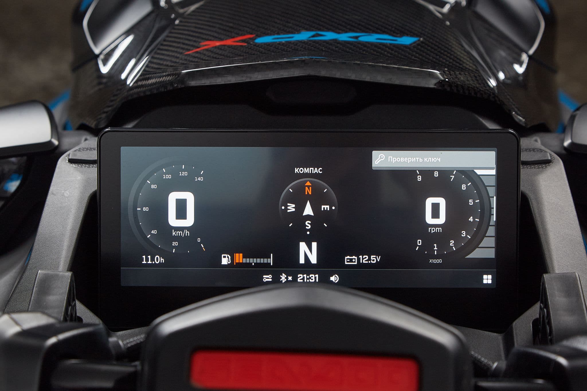 BRP Sea-Doo RXP-X RS 325