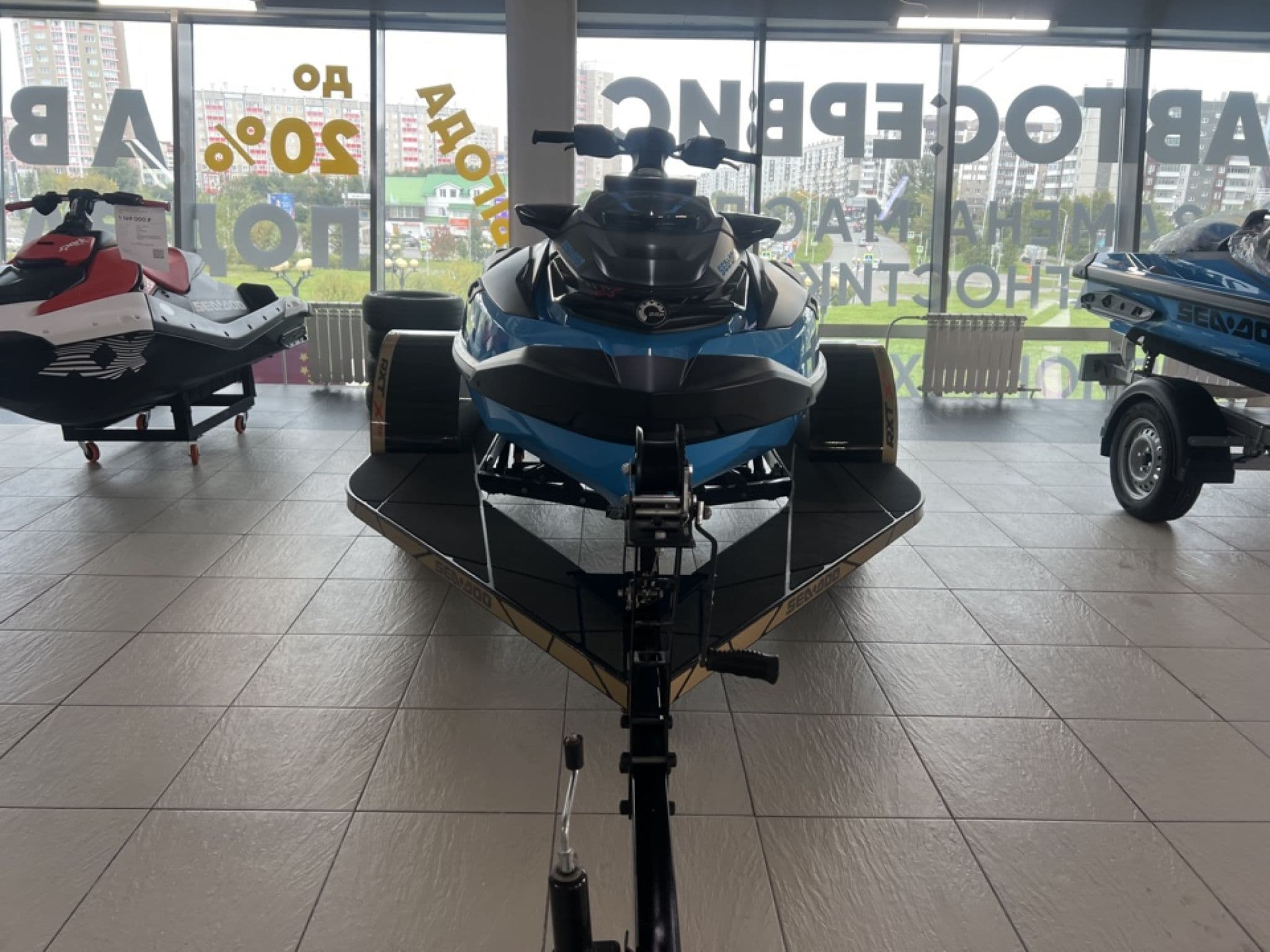 BRP Sea-Doo RXP-X RS 255 - 3
