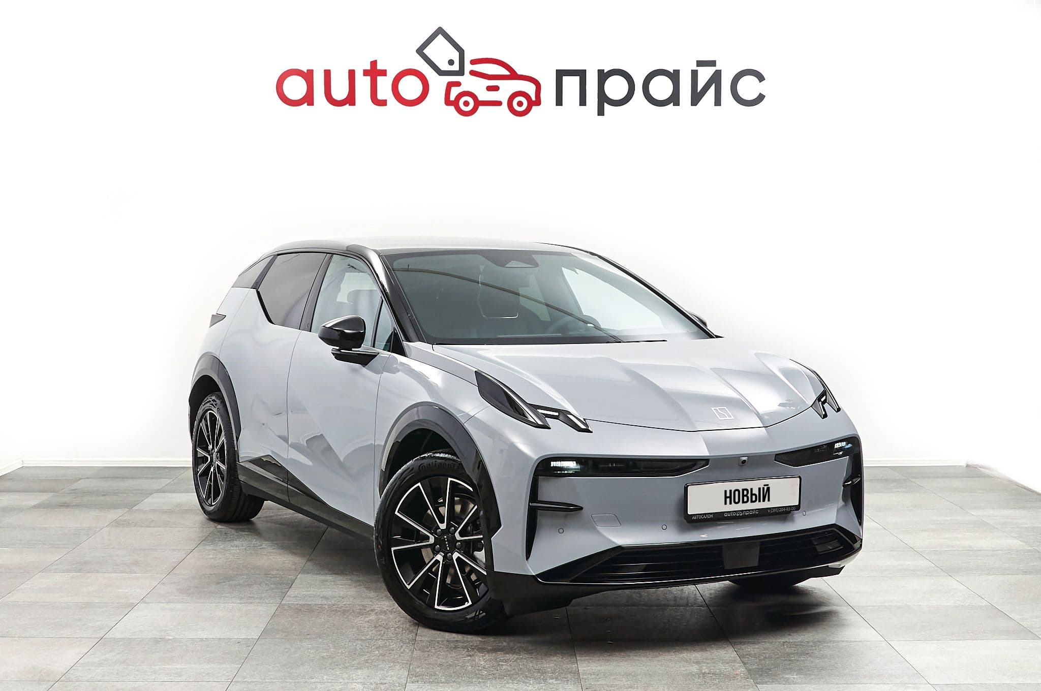 Автомобиль