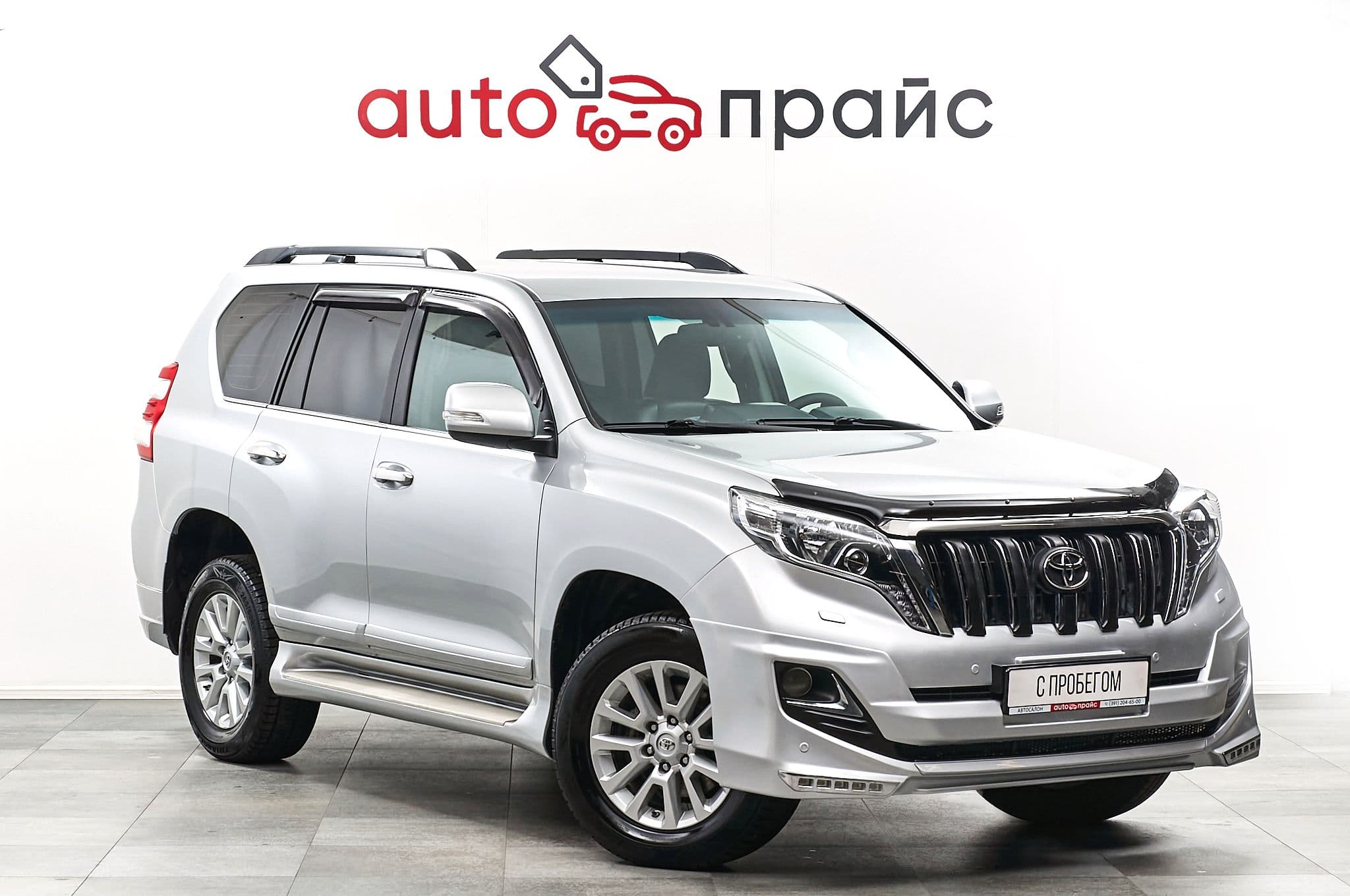 Автомобиль