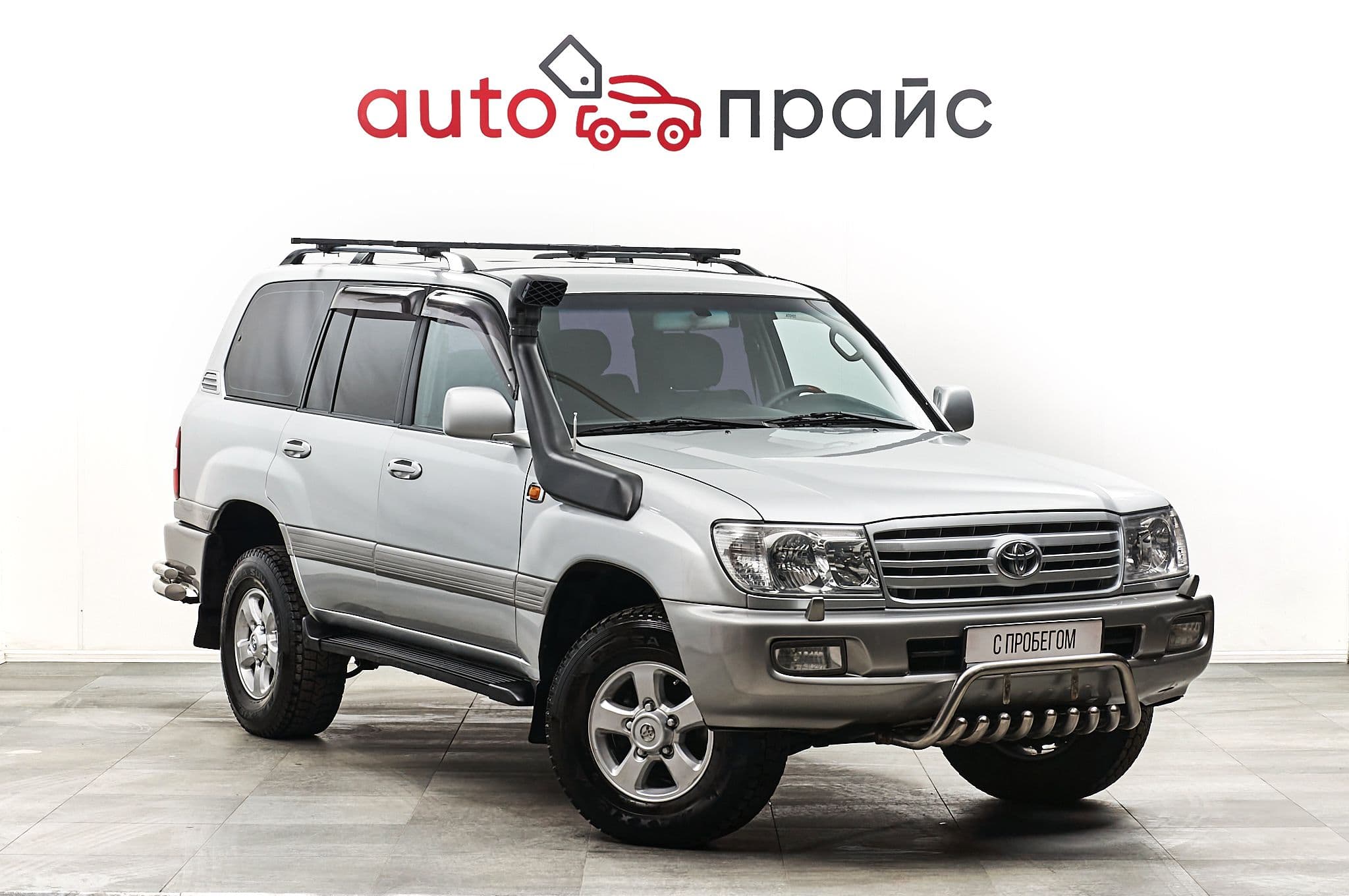 Автомобиль