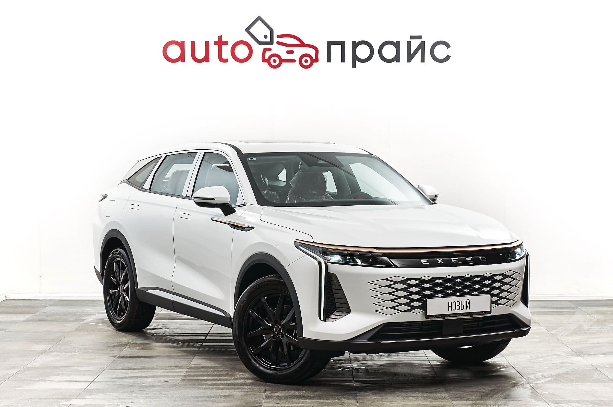 Автомобиль