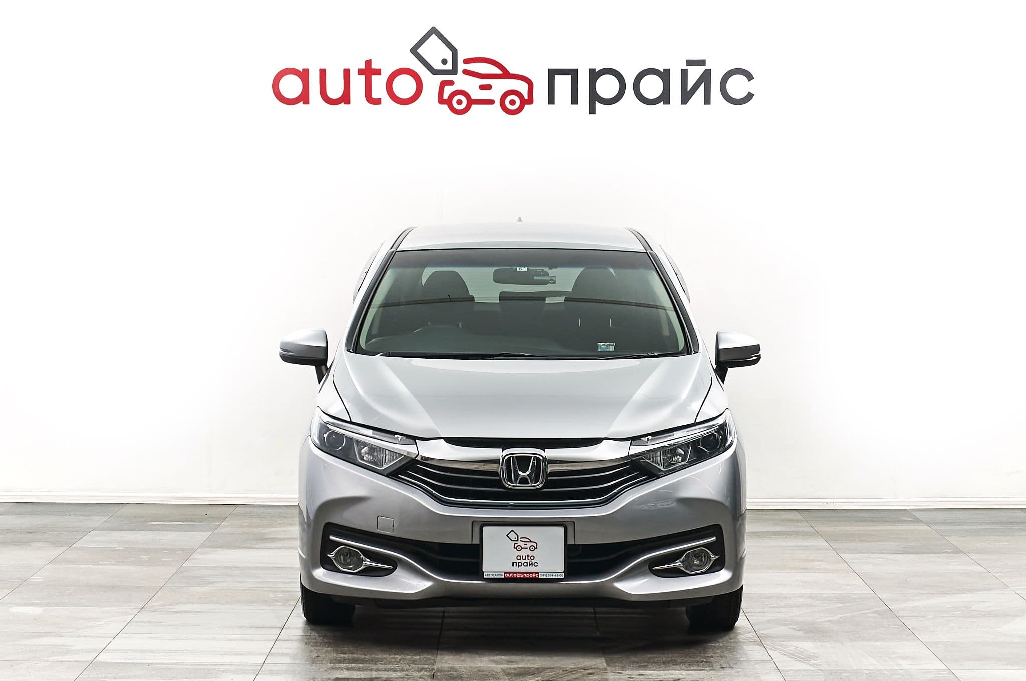 Автомобиль