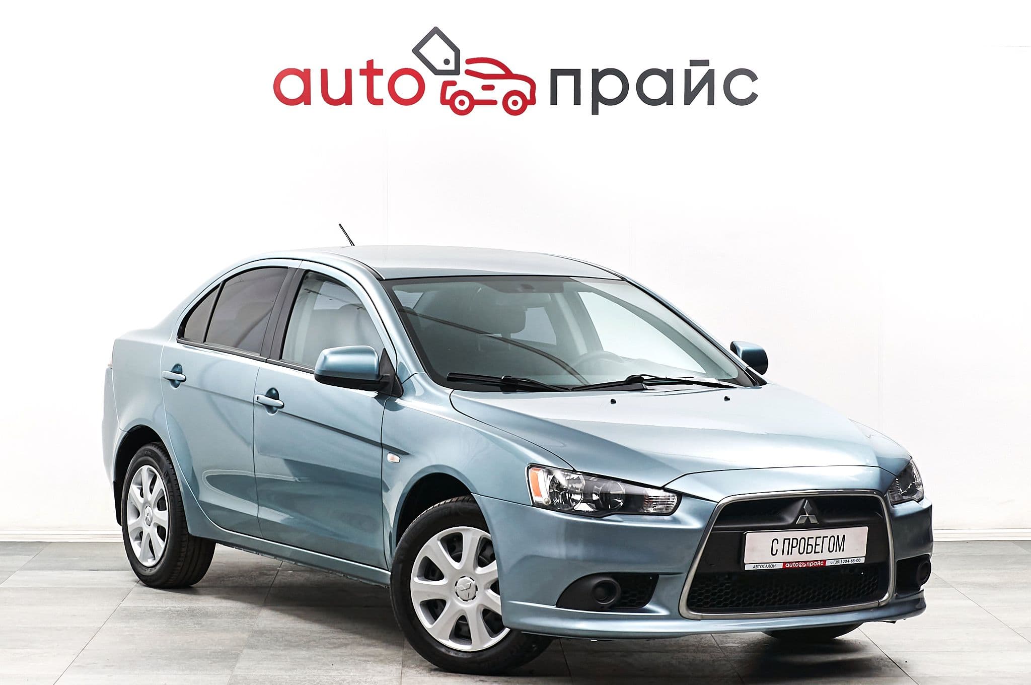 Автомобиль
