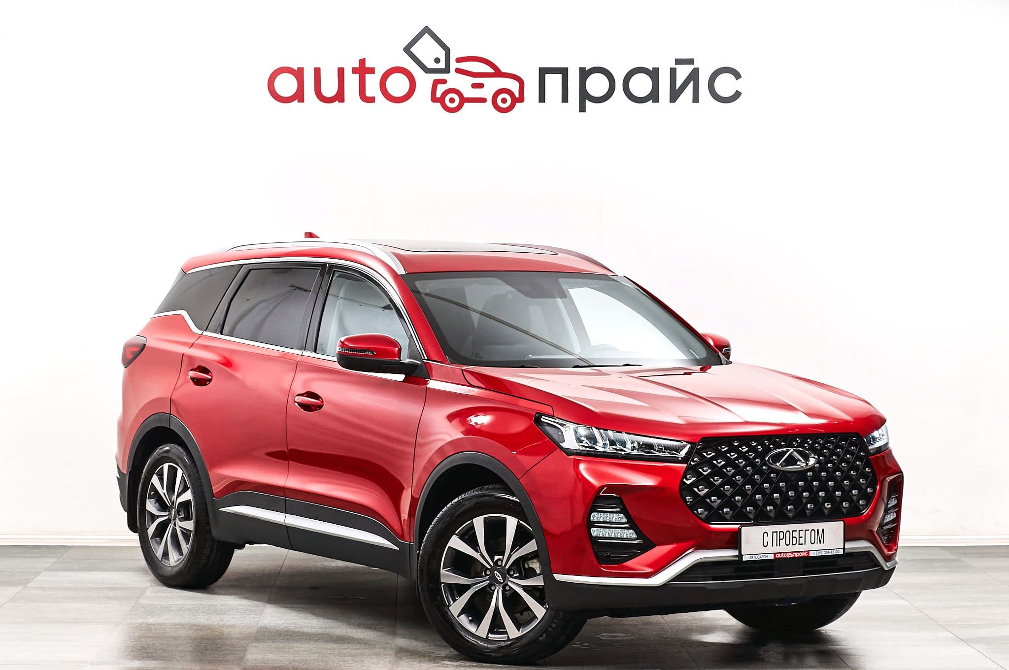 Автомобиль