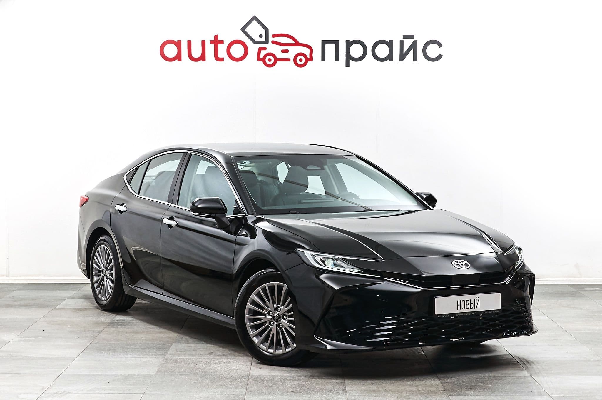 Автомобиль