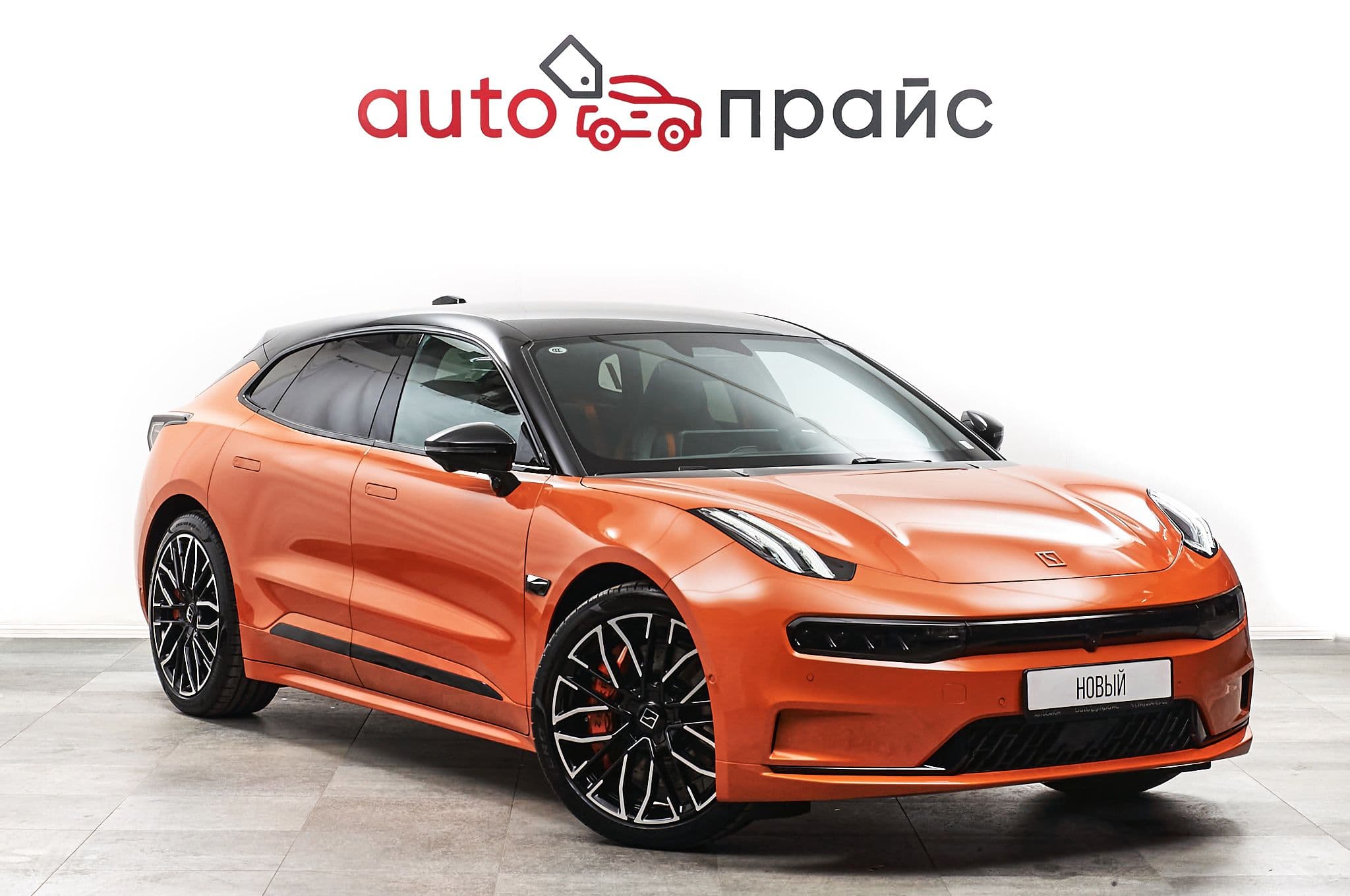Автомобиль