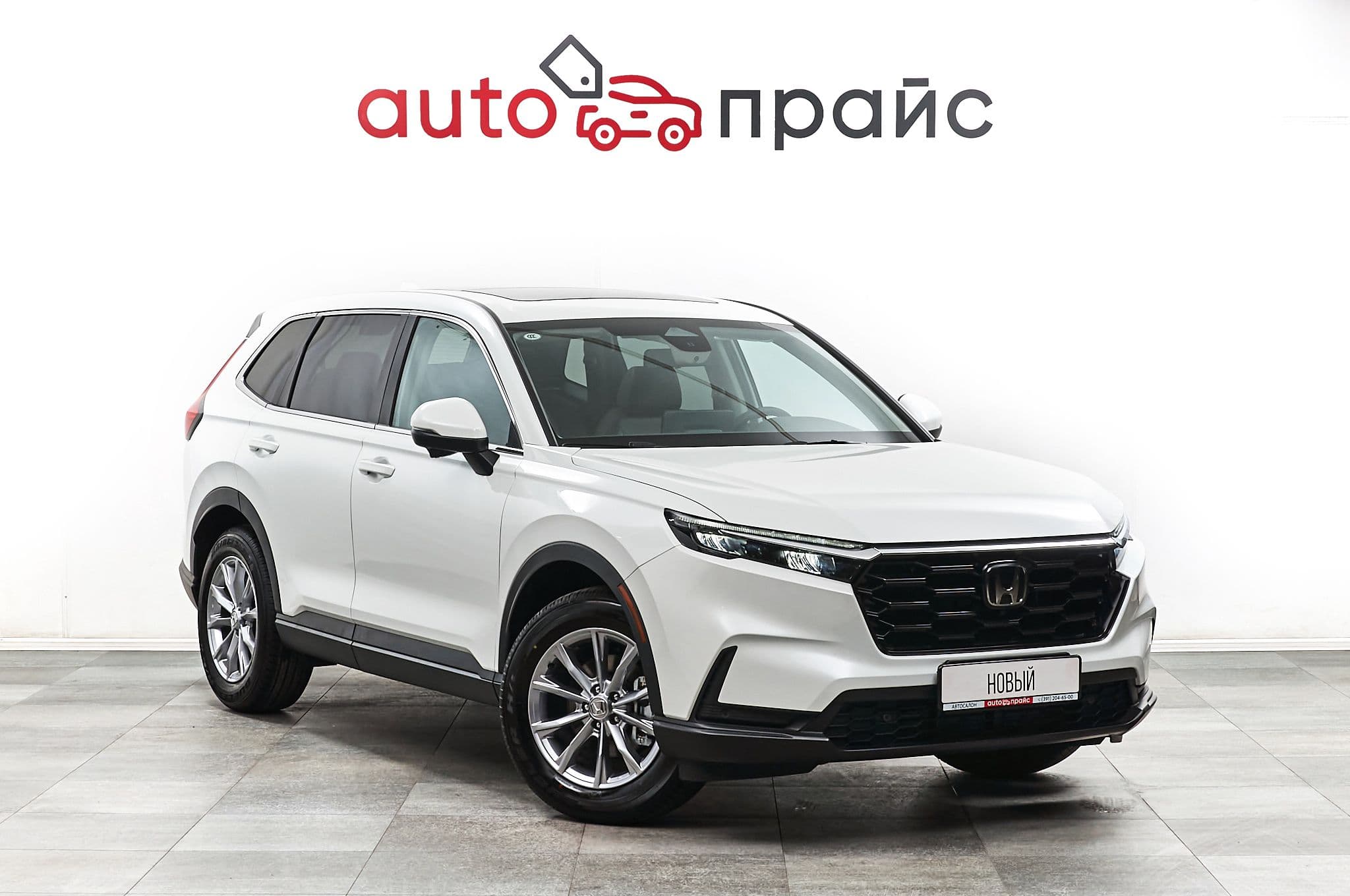 Автомобиль