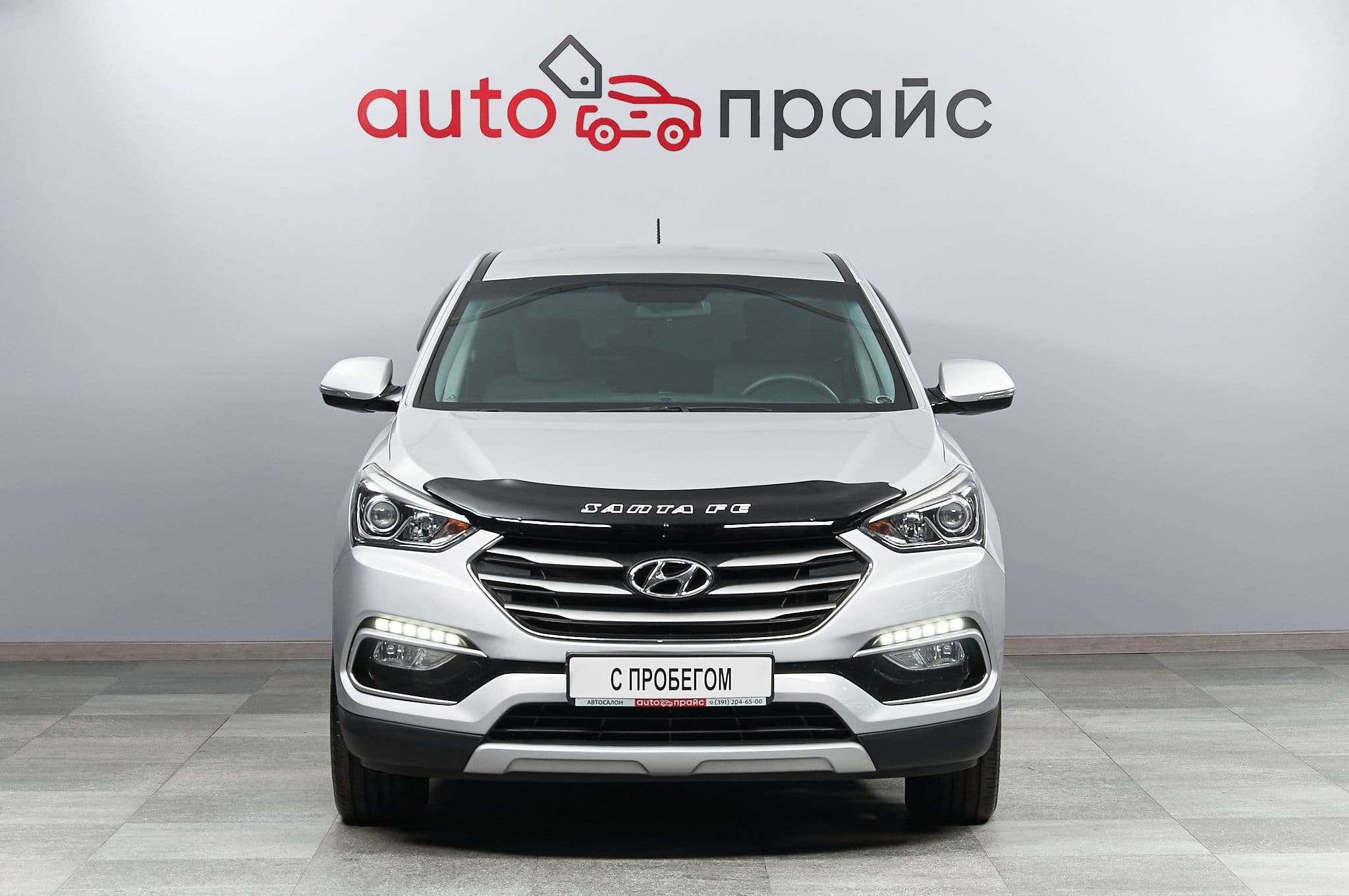 Автомобиль