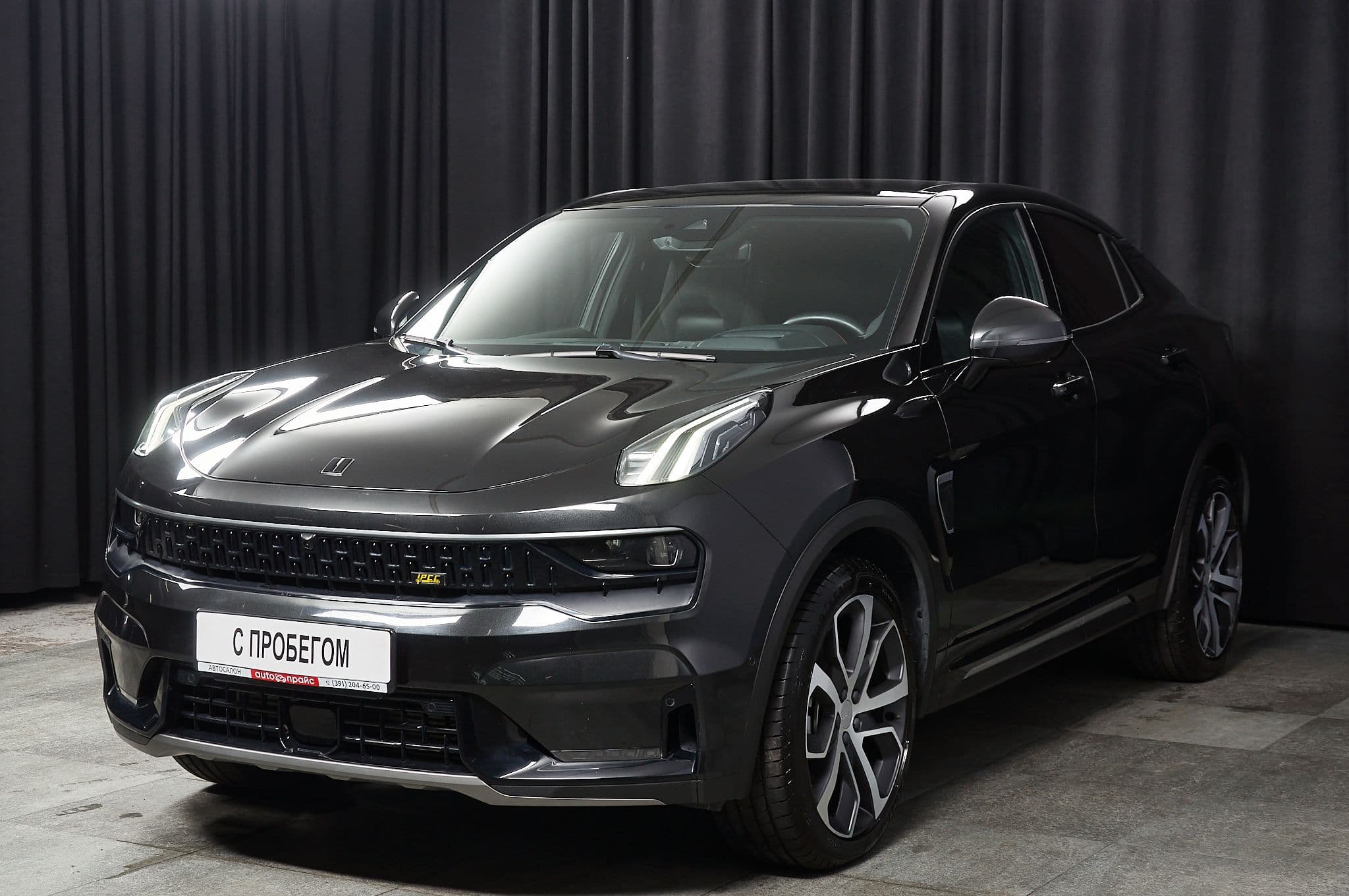 Автомобиль