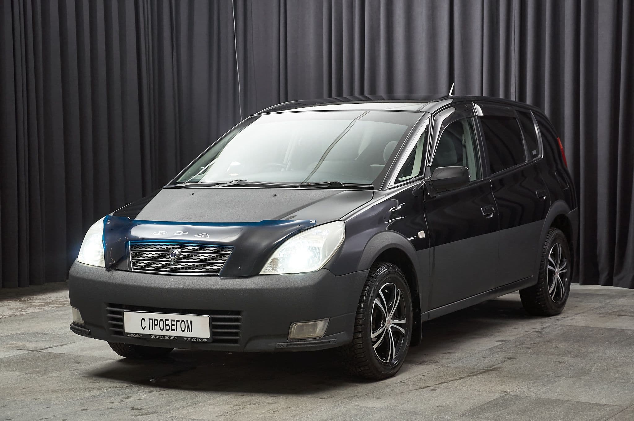 Автомобиль