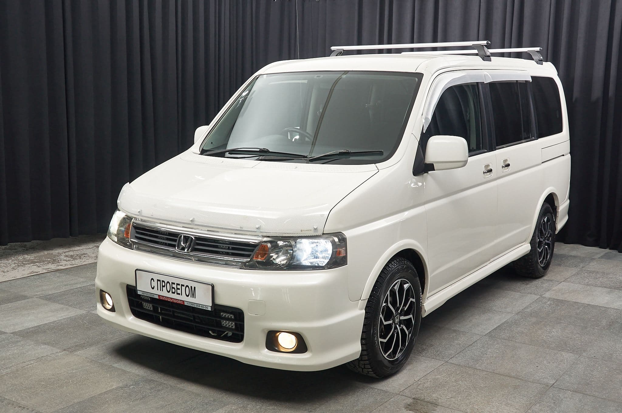 Автомобиль
