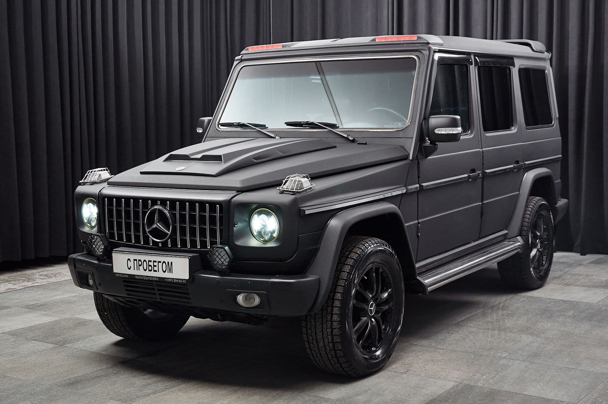 Автомобиль