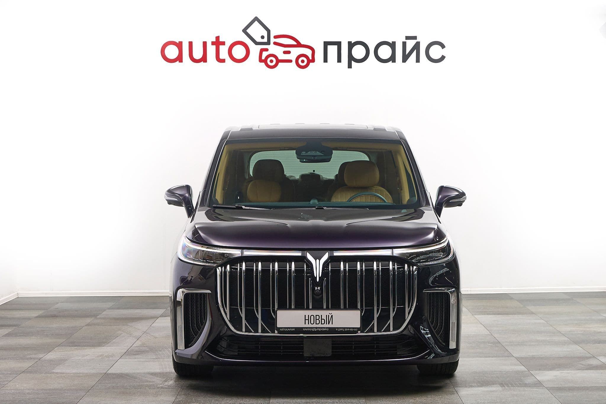 Автомобиль