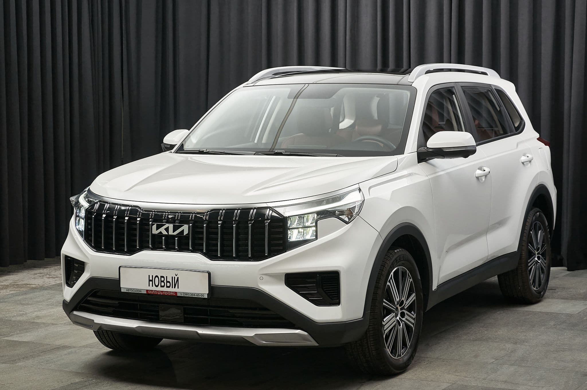 Автомобиль
