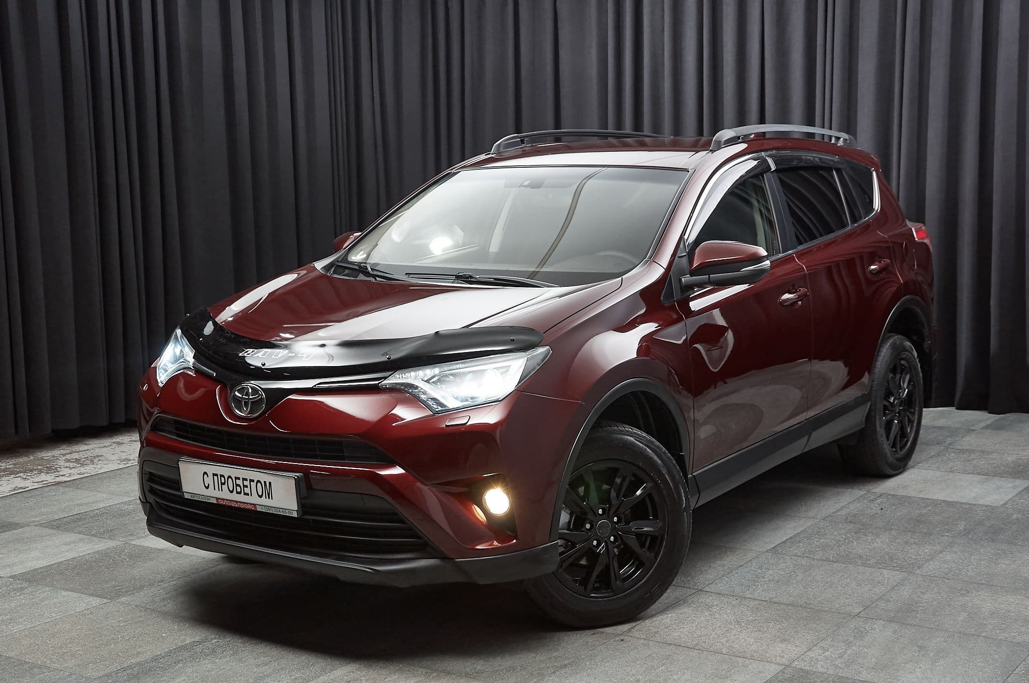 Автомобиль