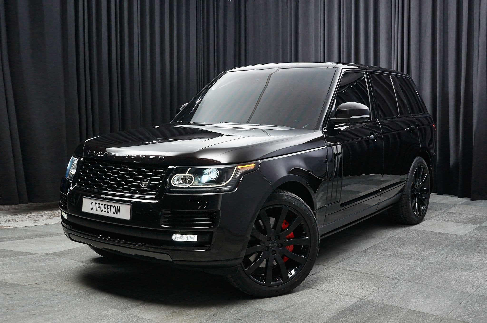 Автомобиль