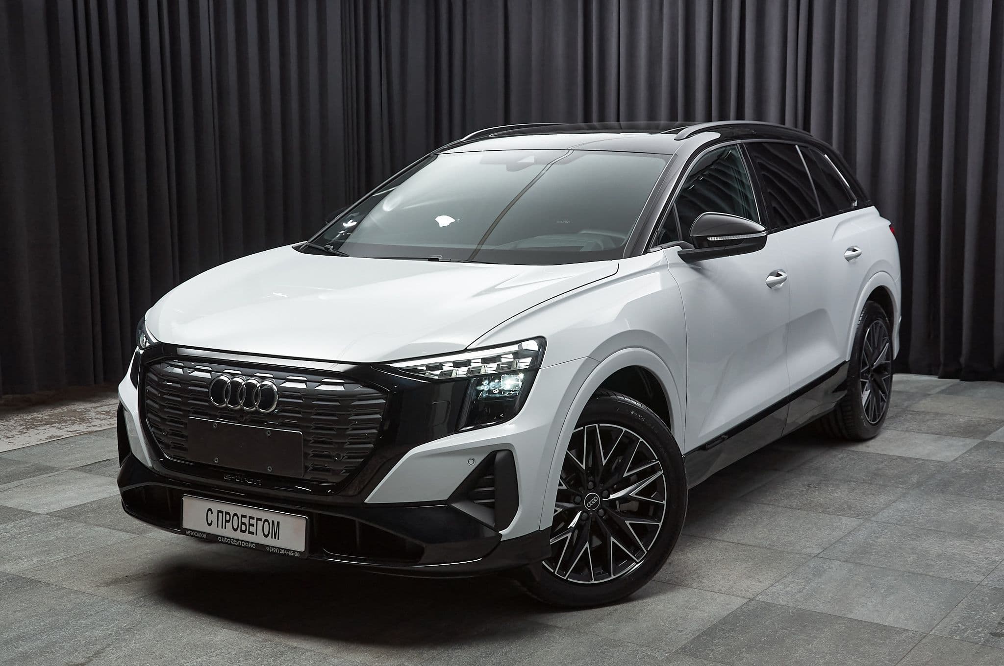 Автомобиль